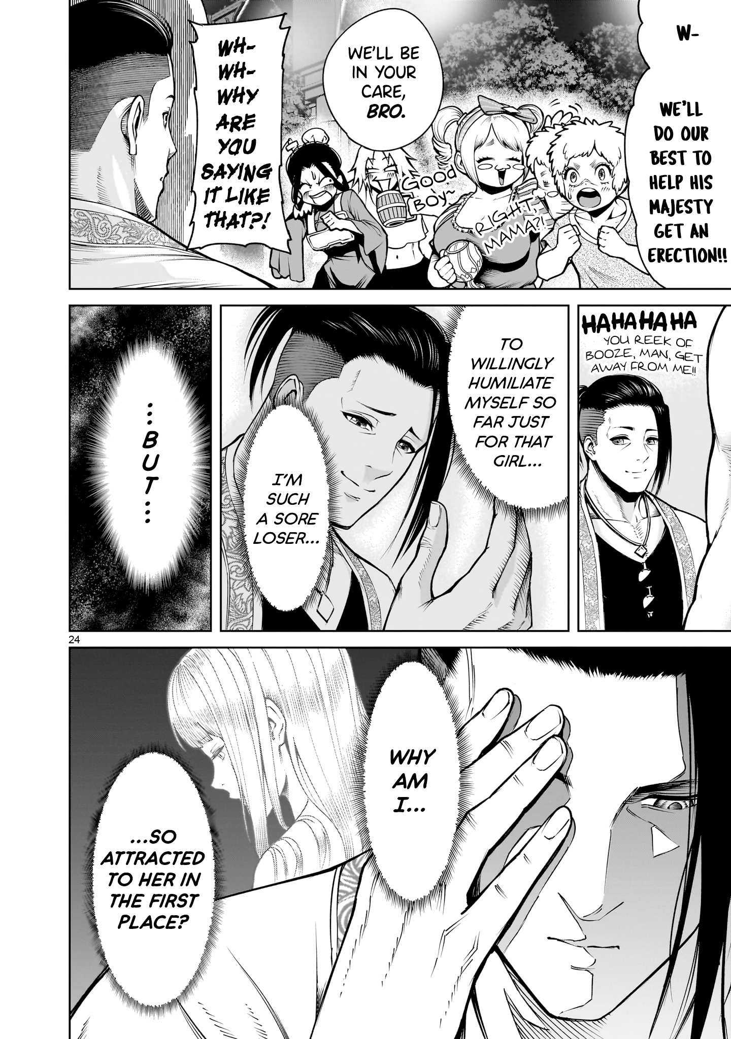 Page 25 of Chapter 67