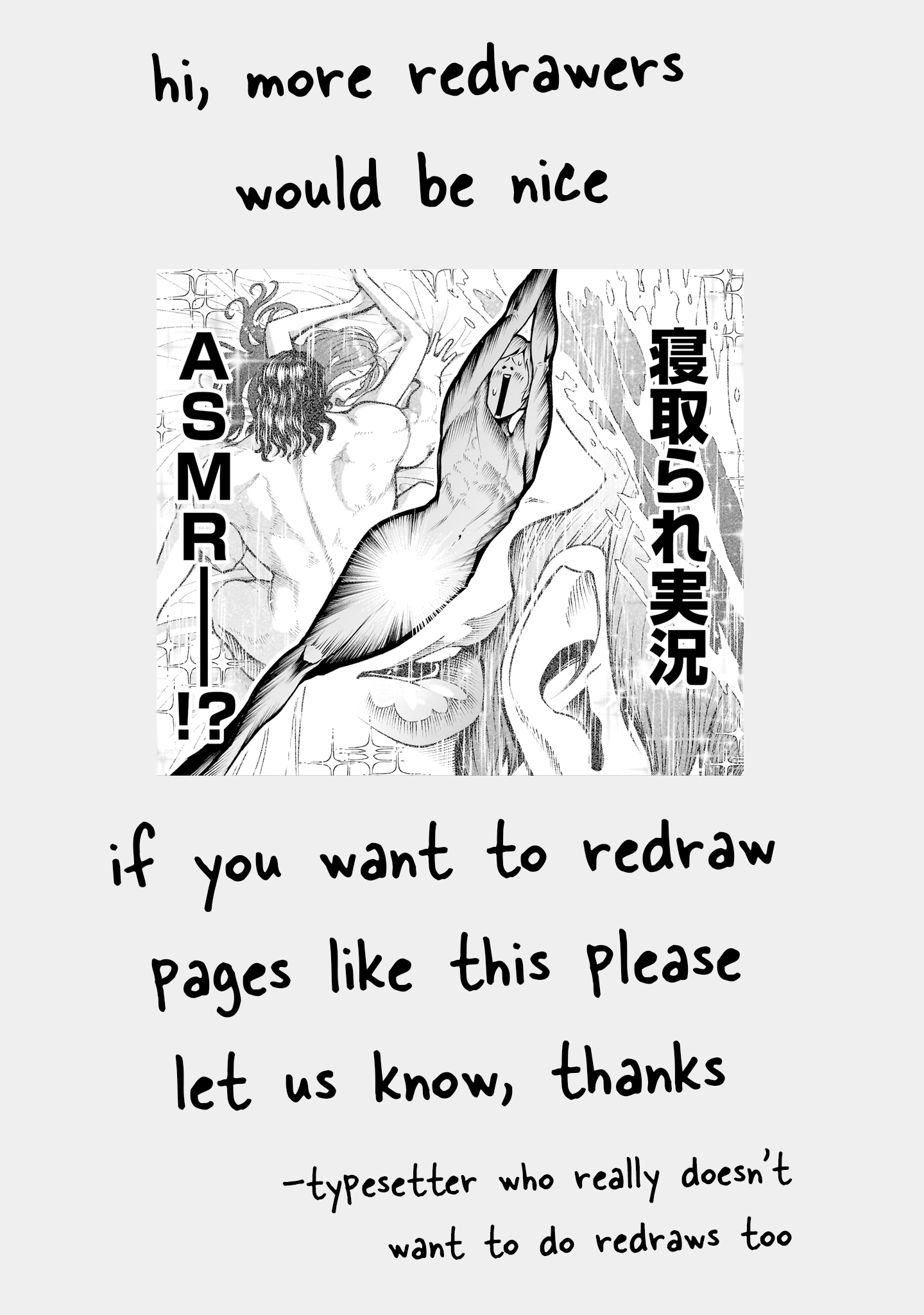 Page 30 of Chapter 67