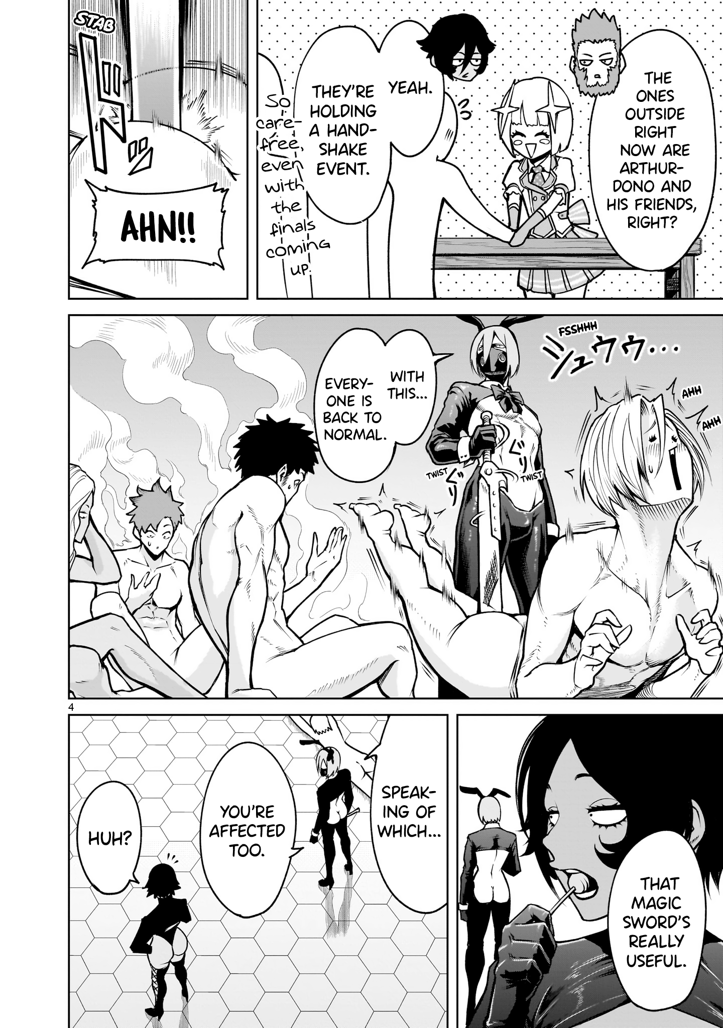 Page 5 of Chapter 68
