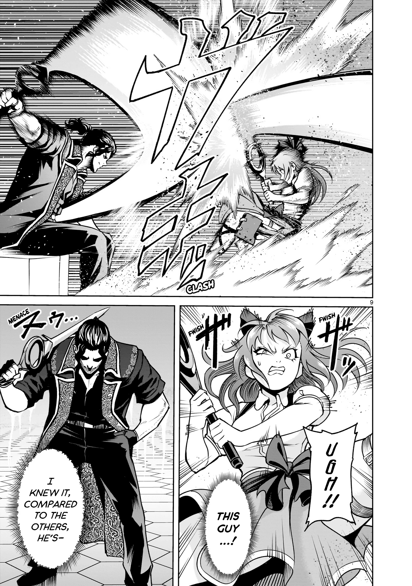 Page 10 of Chapter 68