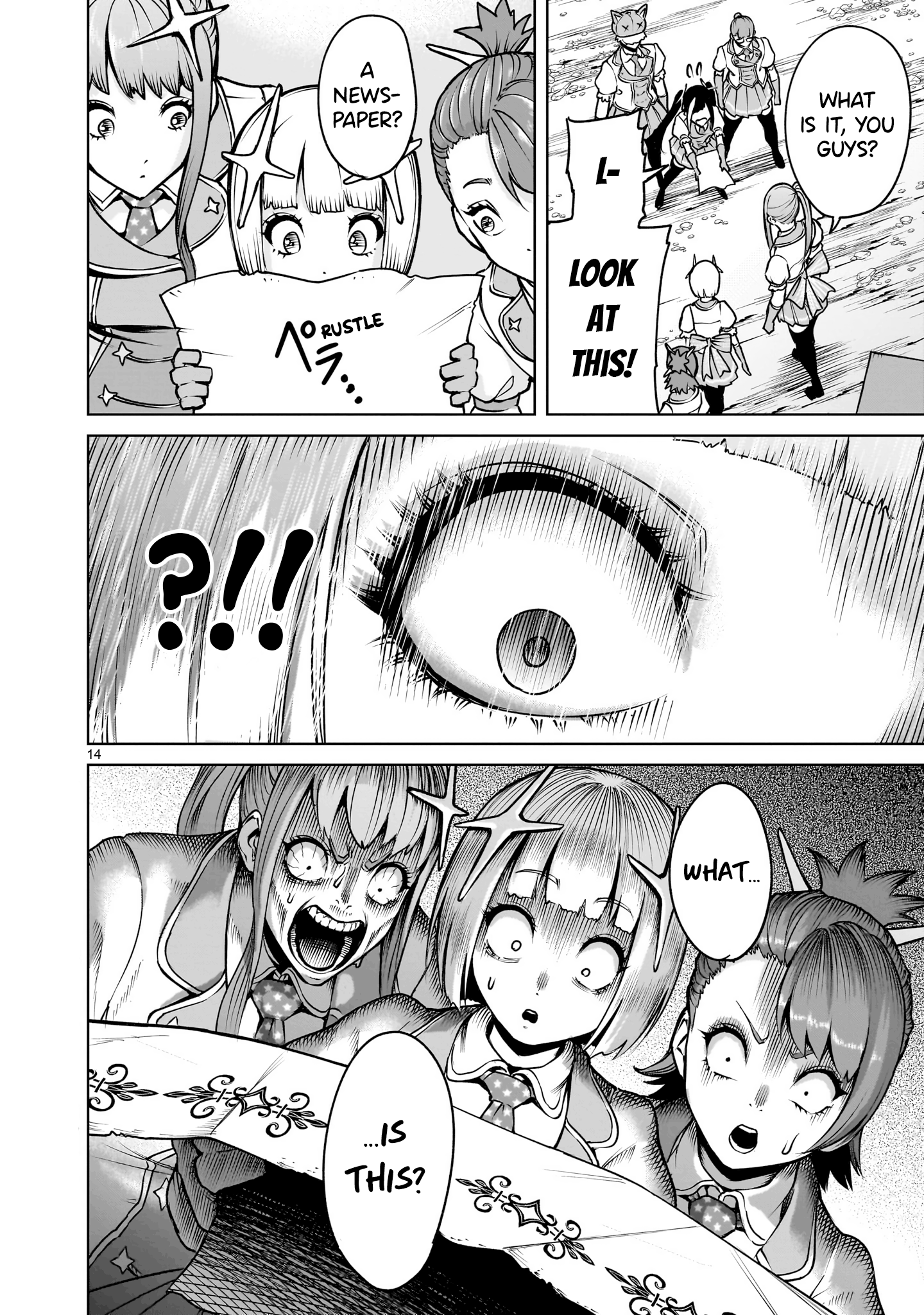 Page 15 of Chapter 68
