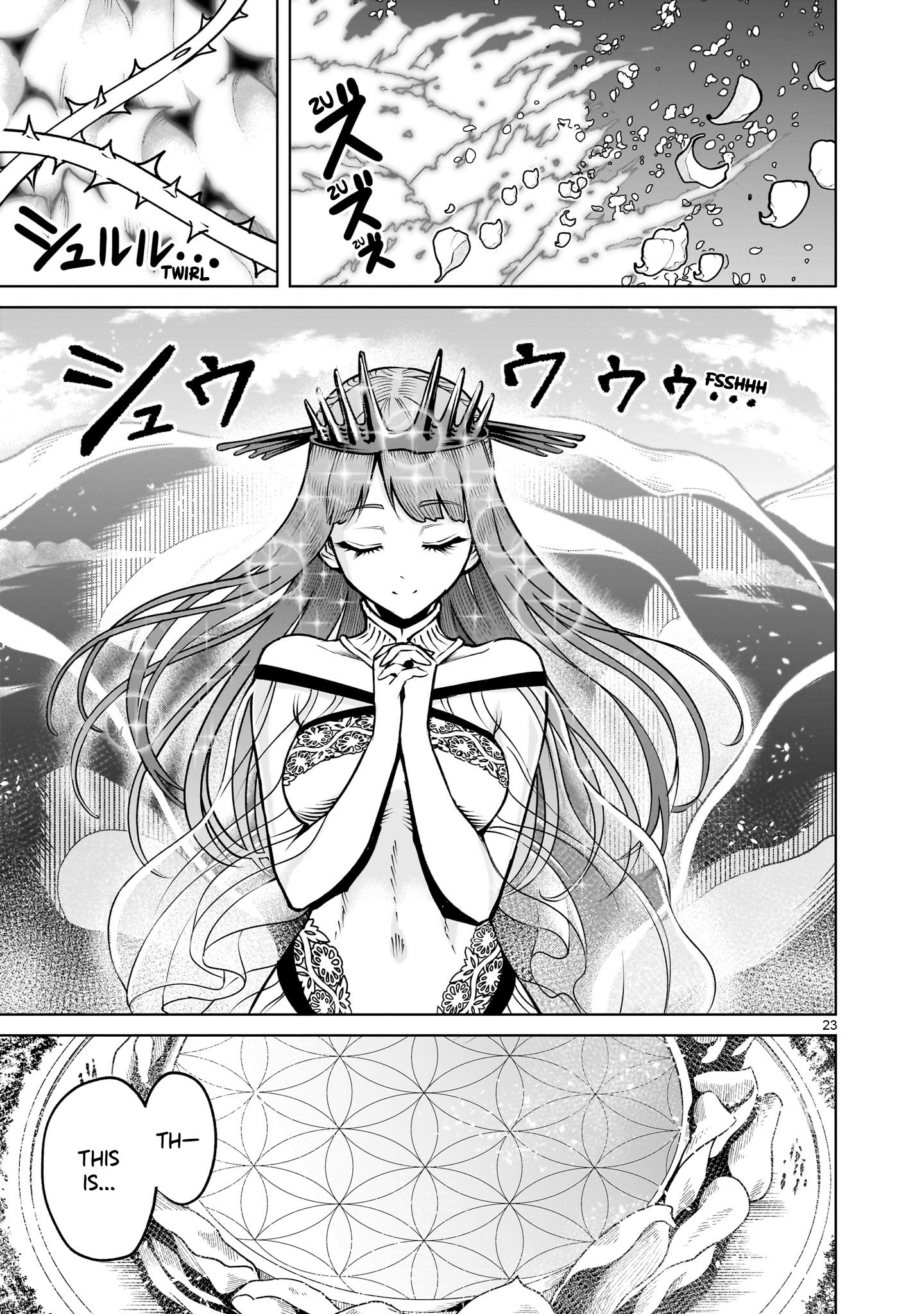 Page 23 of Chapter 68