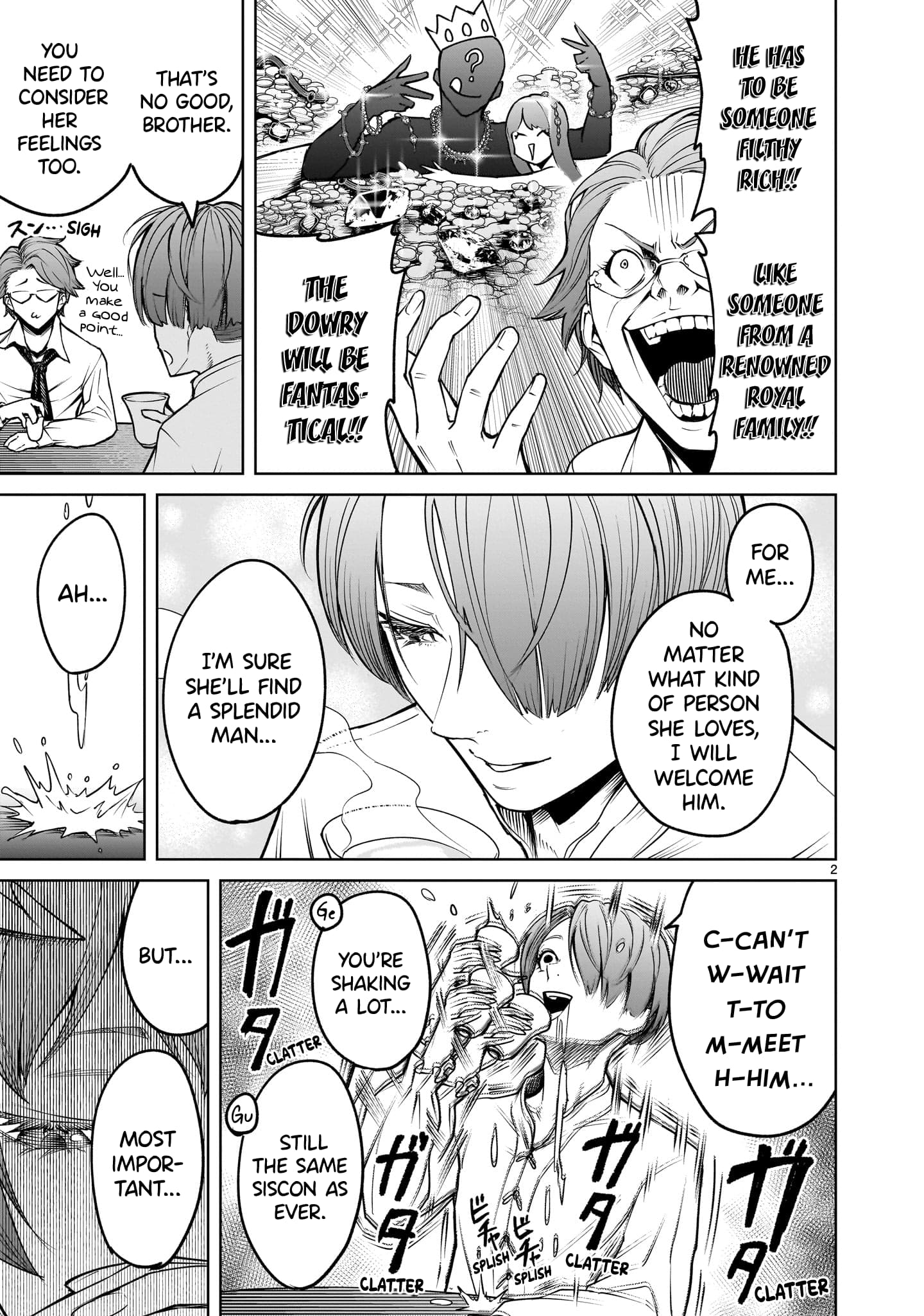Page 7 of Chapter 69.5