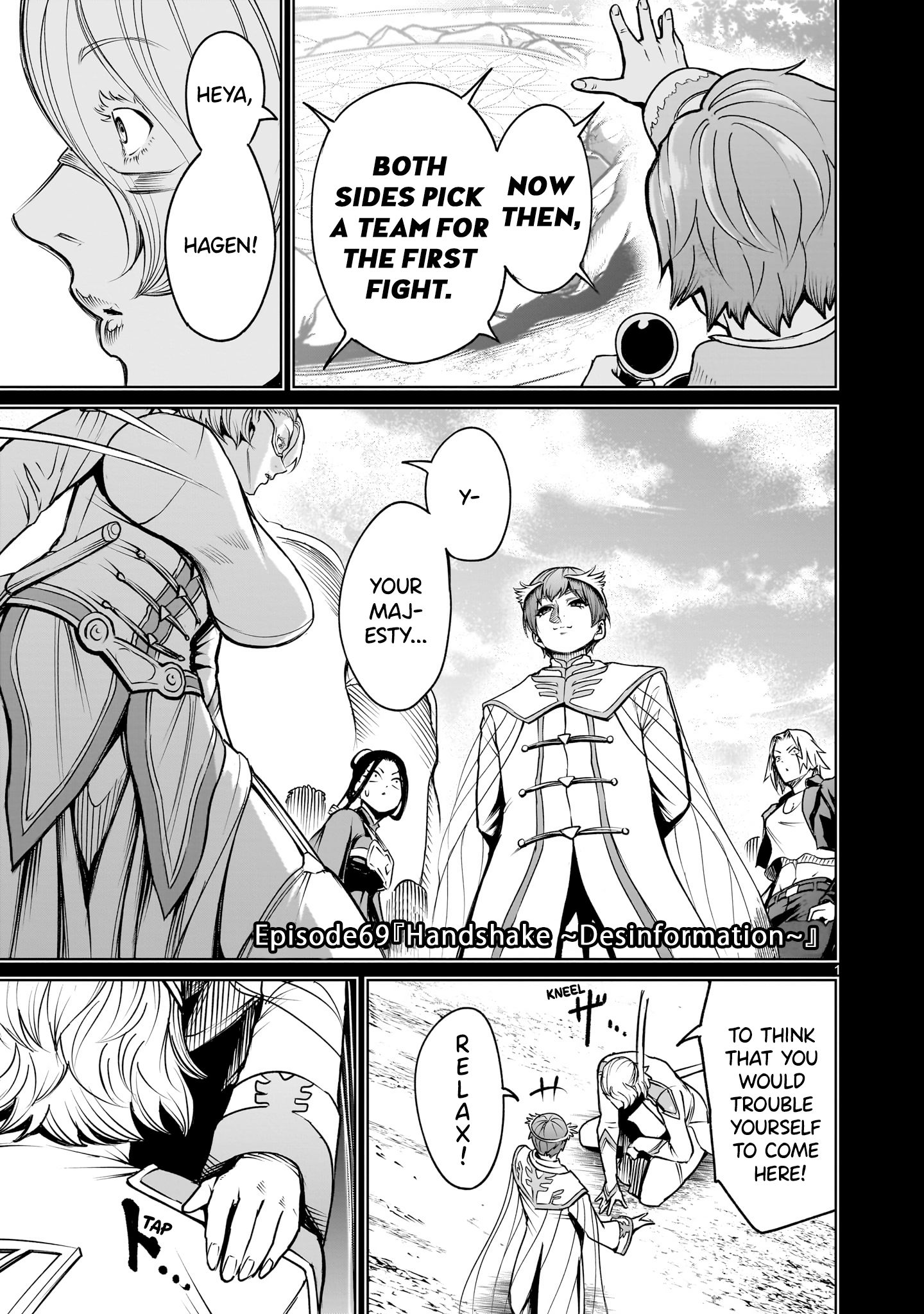 Page 2 of Chapter 69