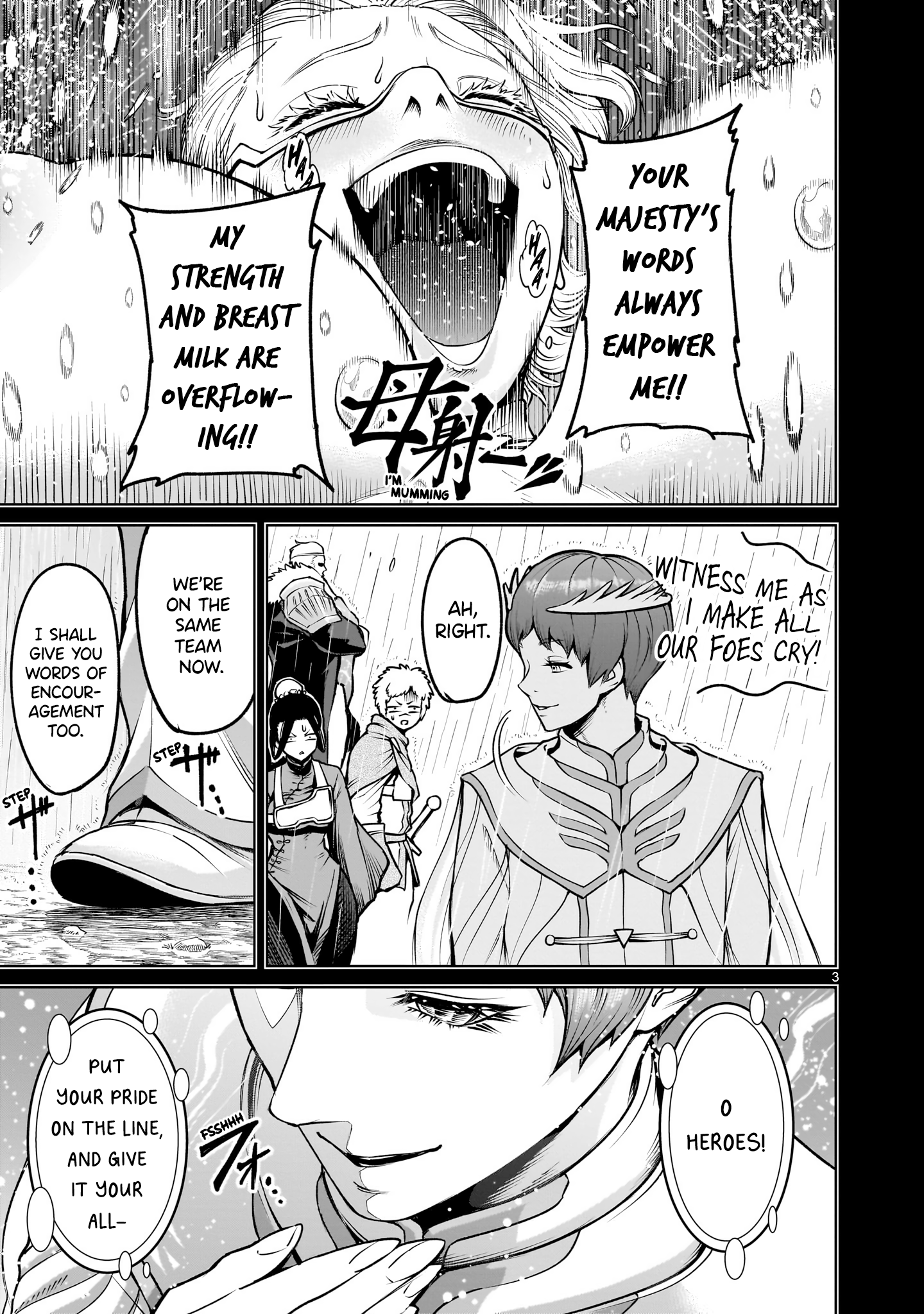 Page 4 of Chapter 69