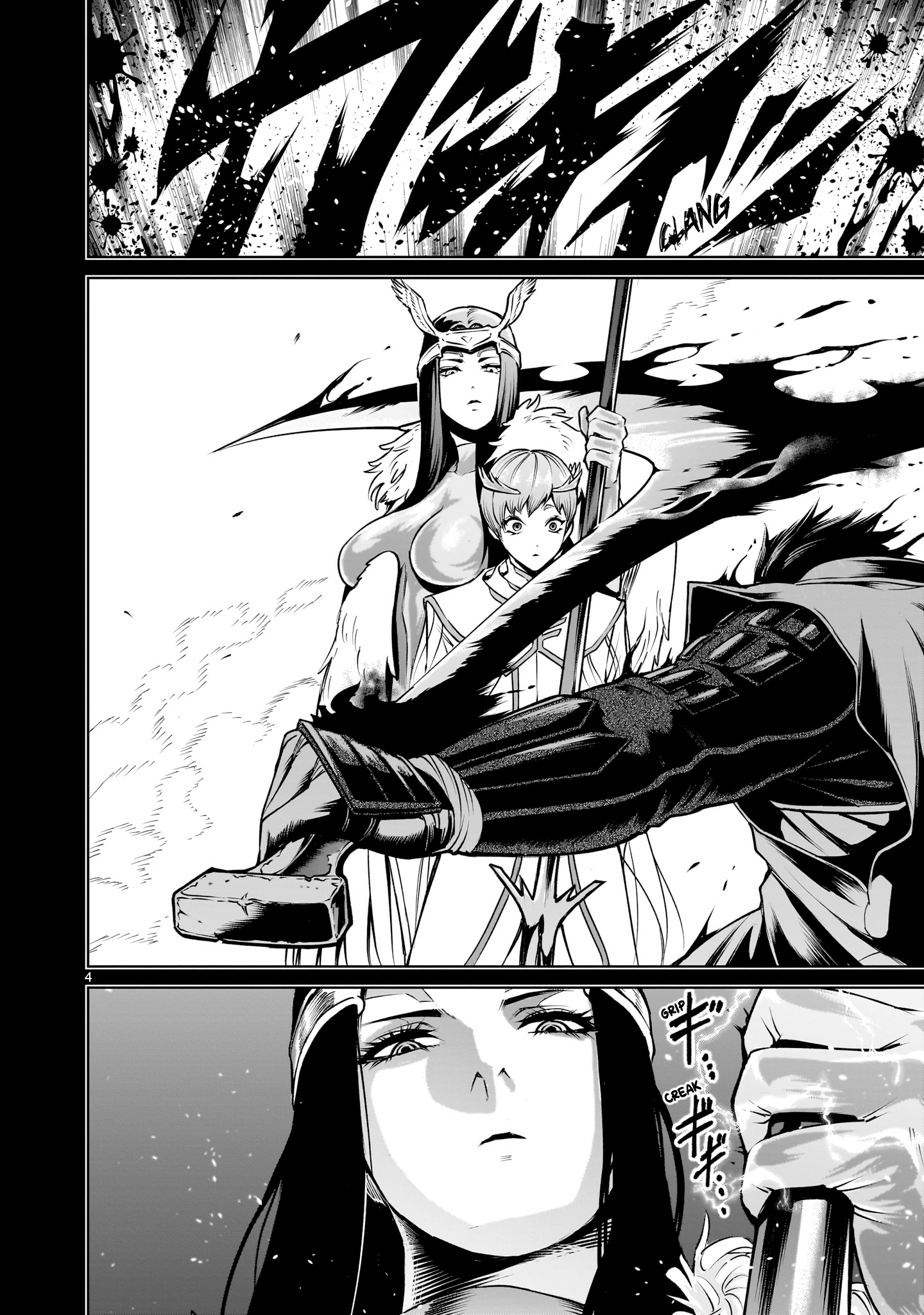 Page 5 of Chapter 69