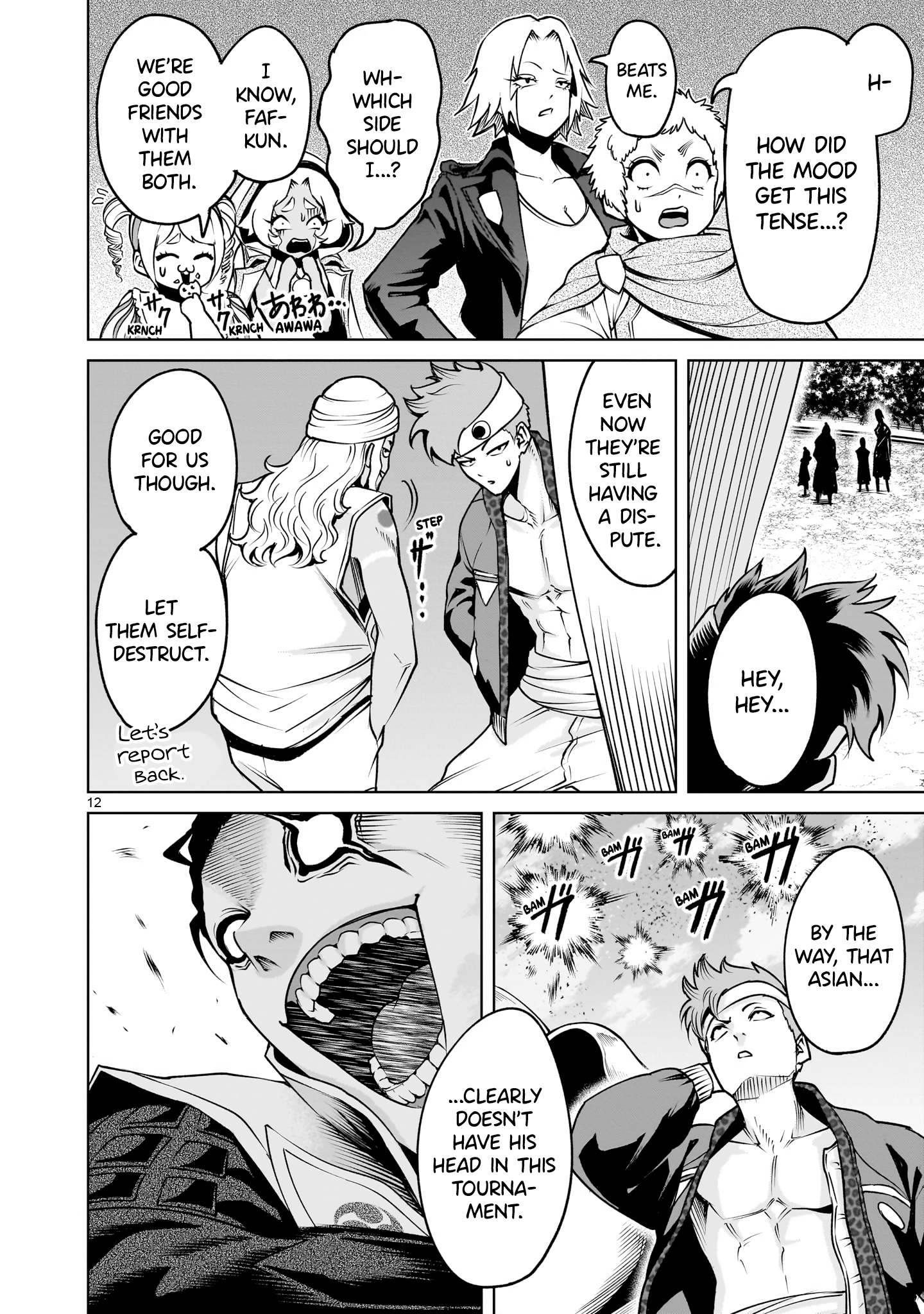 Page 13 of Chapter 69