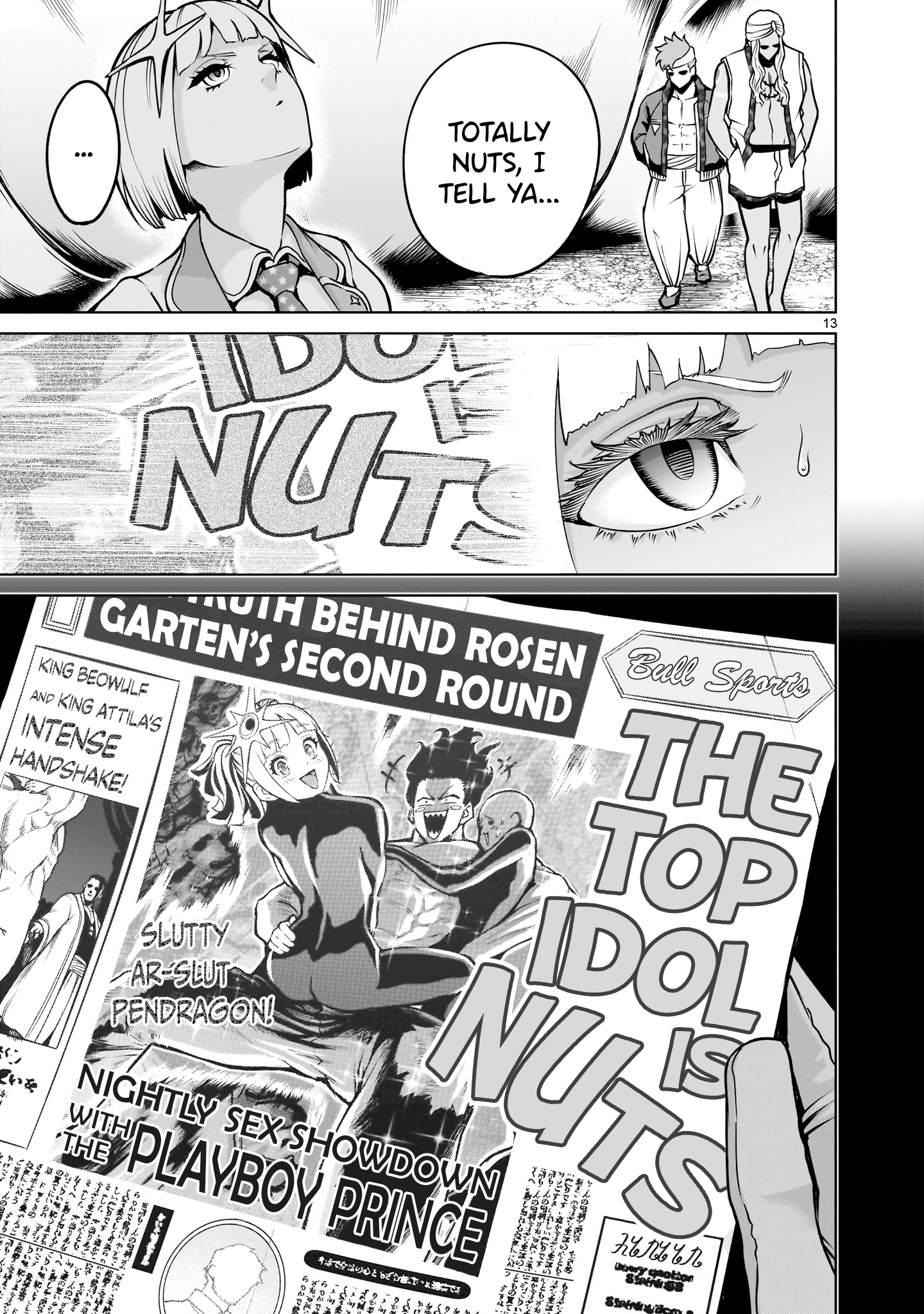 Page 14 of Chapter 69