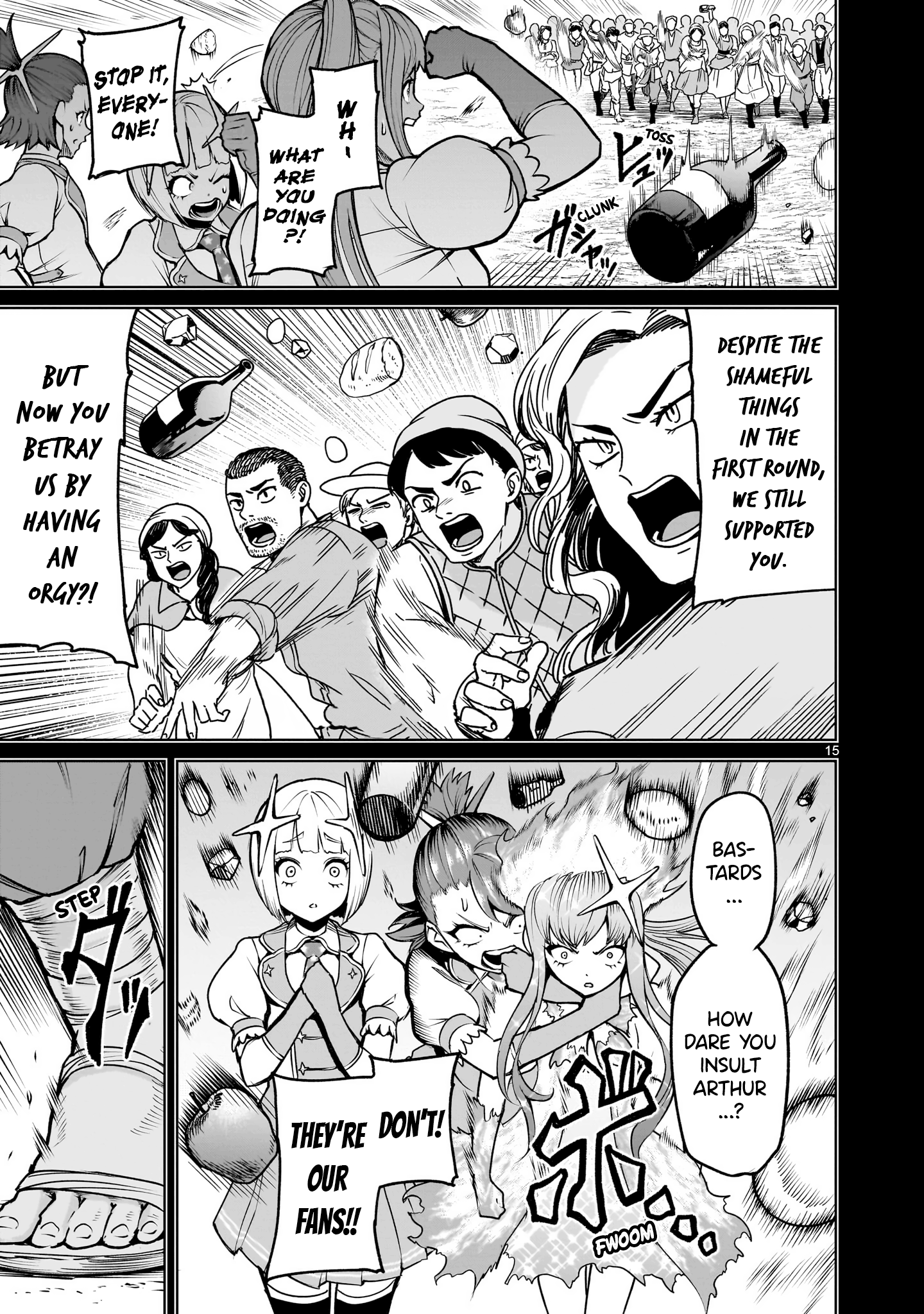 Page 16 of Chapter 69
