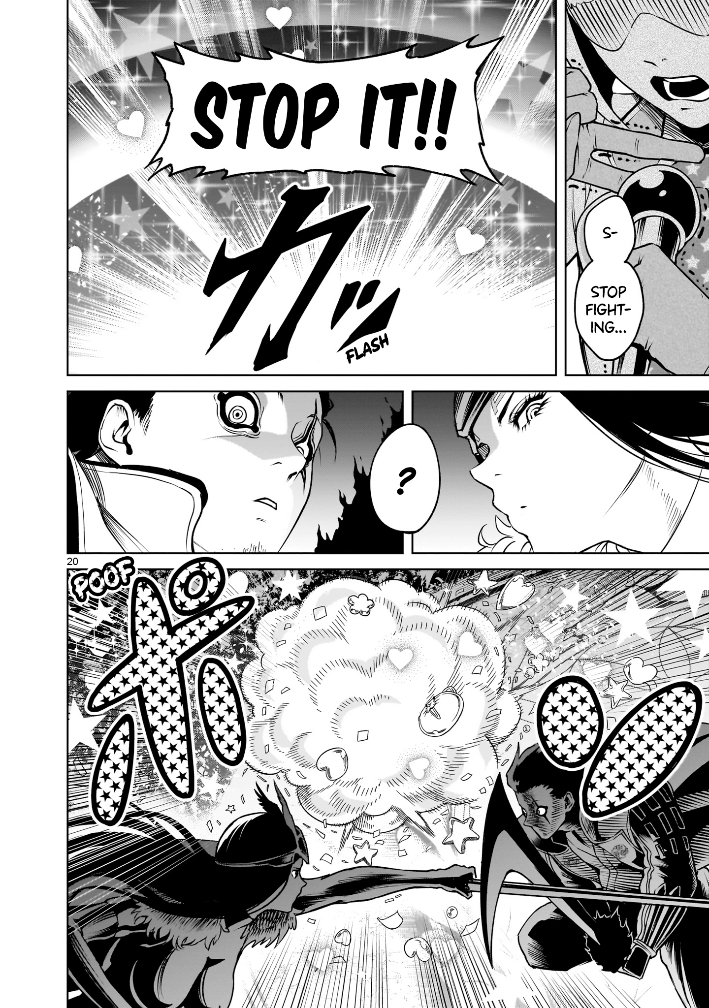 Page 21 of Chapter 69