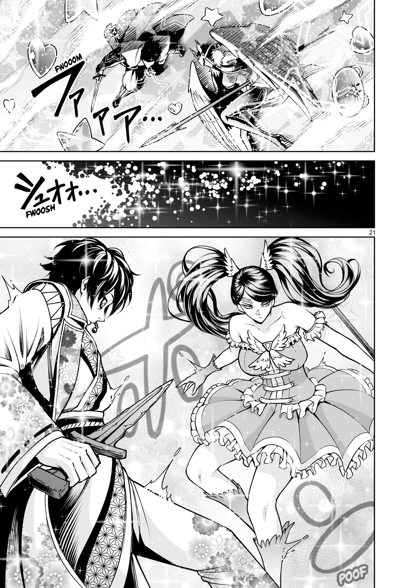 Page 22 of Chapter 69