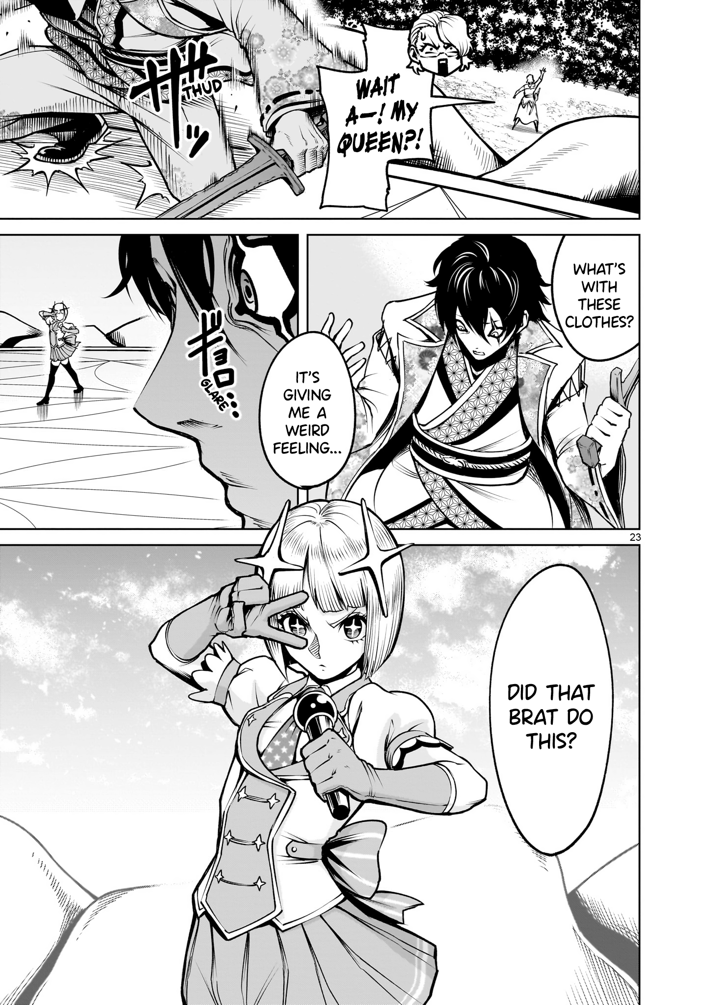 Page 24 of Chapter 69