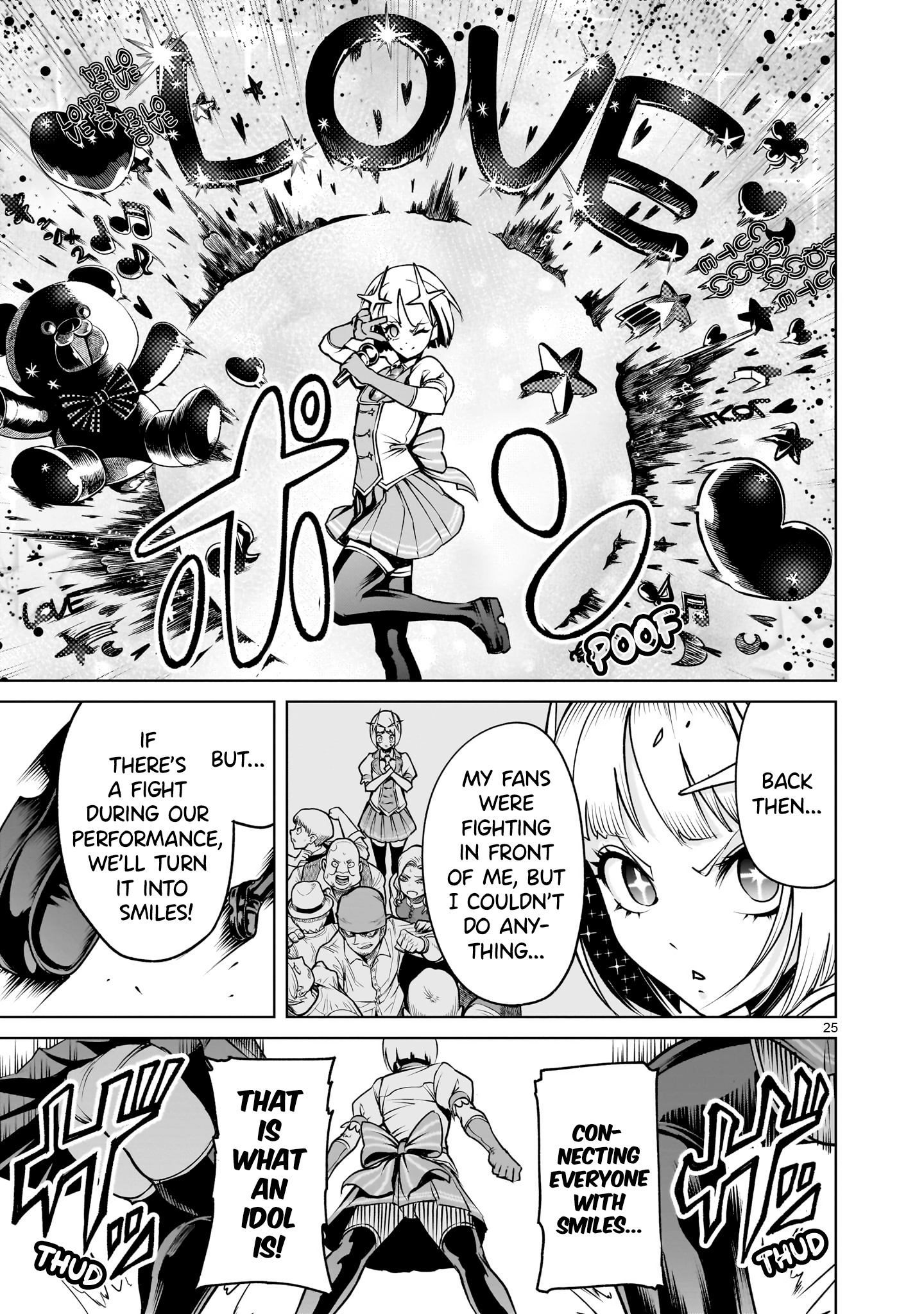 Page 26 of Chapter 69