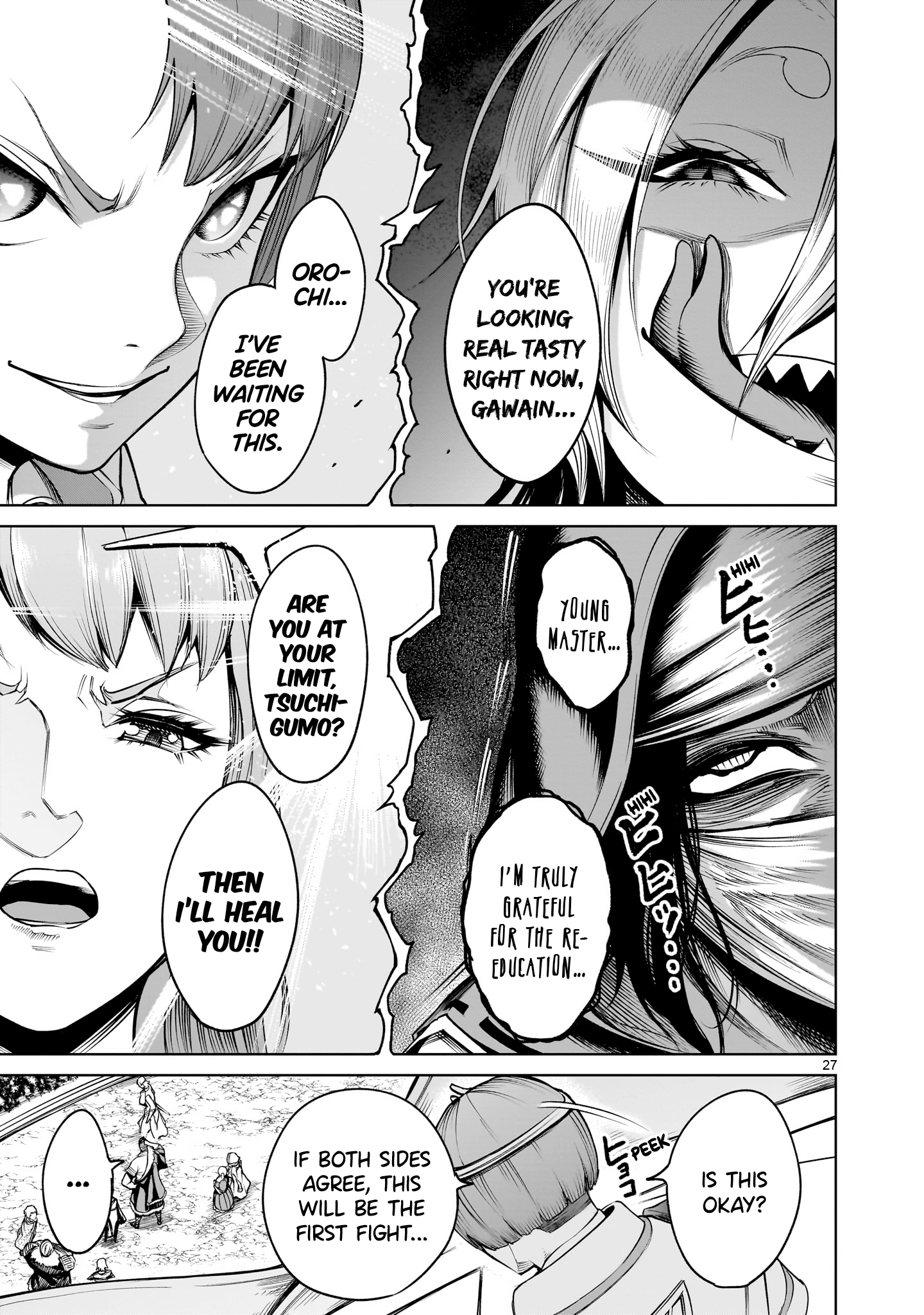 Page 28 of Chapter 69