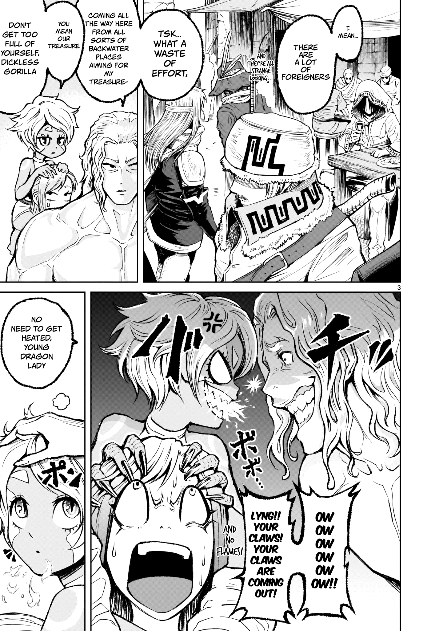 Page 3 of Chapter 7