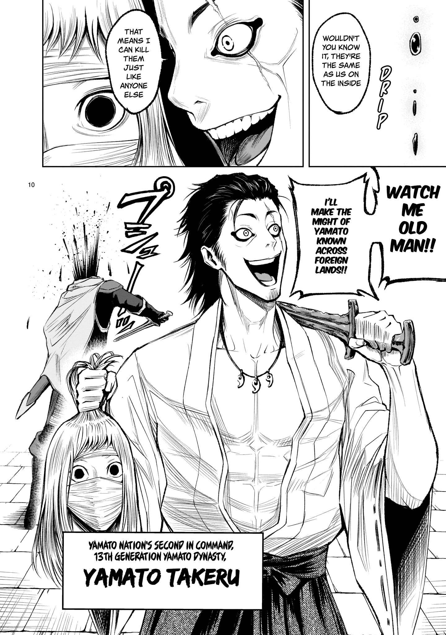 Page 10 of Chapter 7