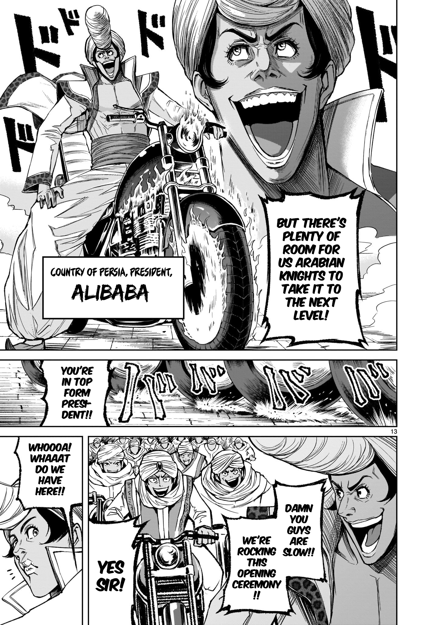 Page 13 of Chapter 7