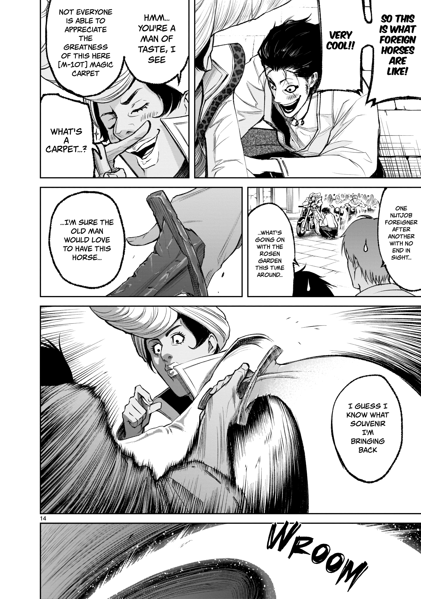 Page 14 of Chapter 7