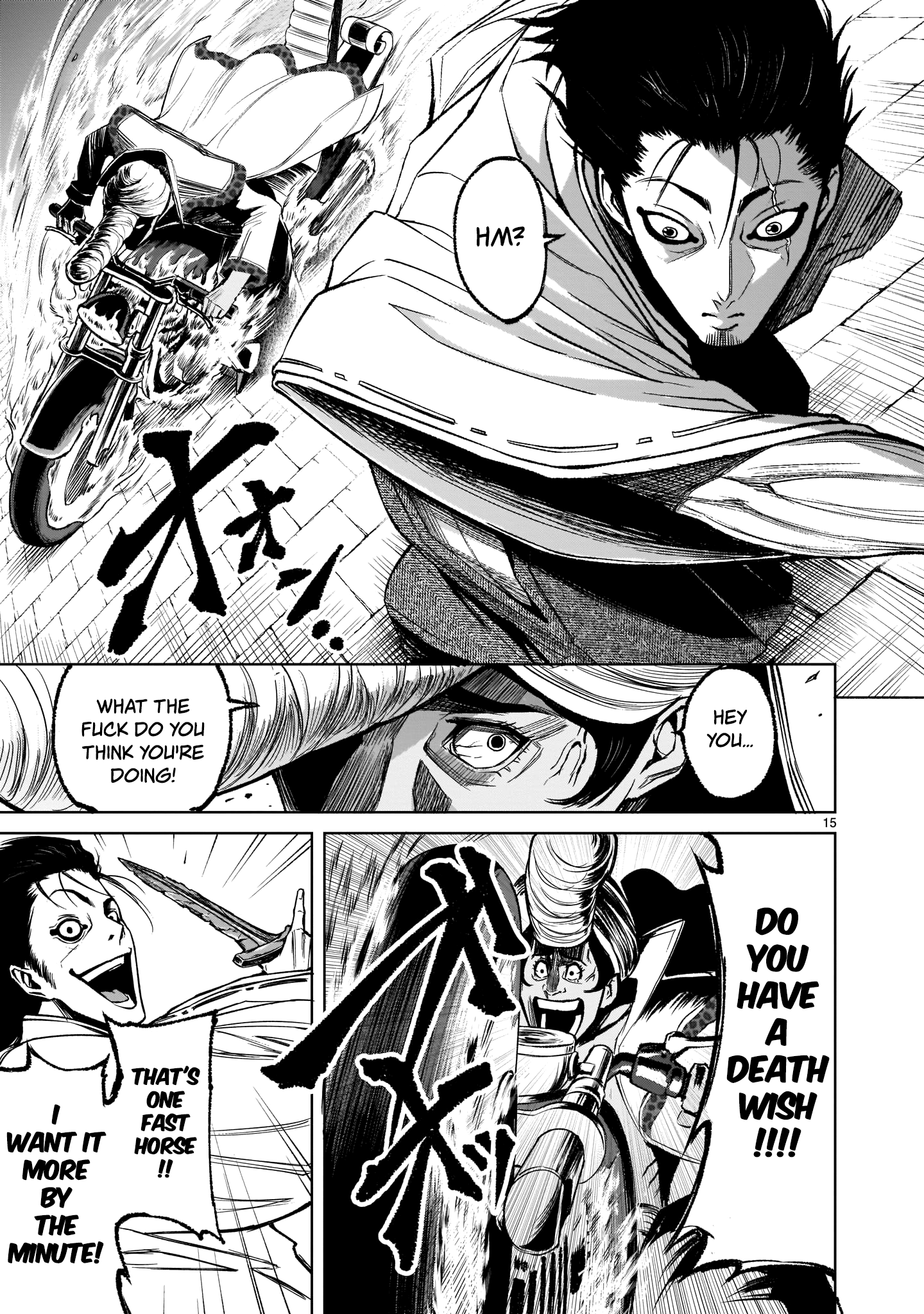 Page 15 of Chapter 7