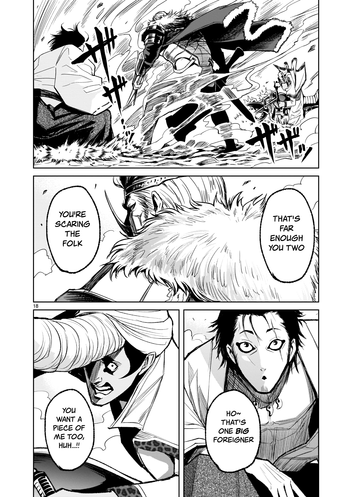 Page 17 of Chapter 7