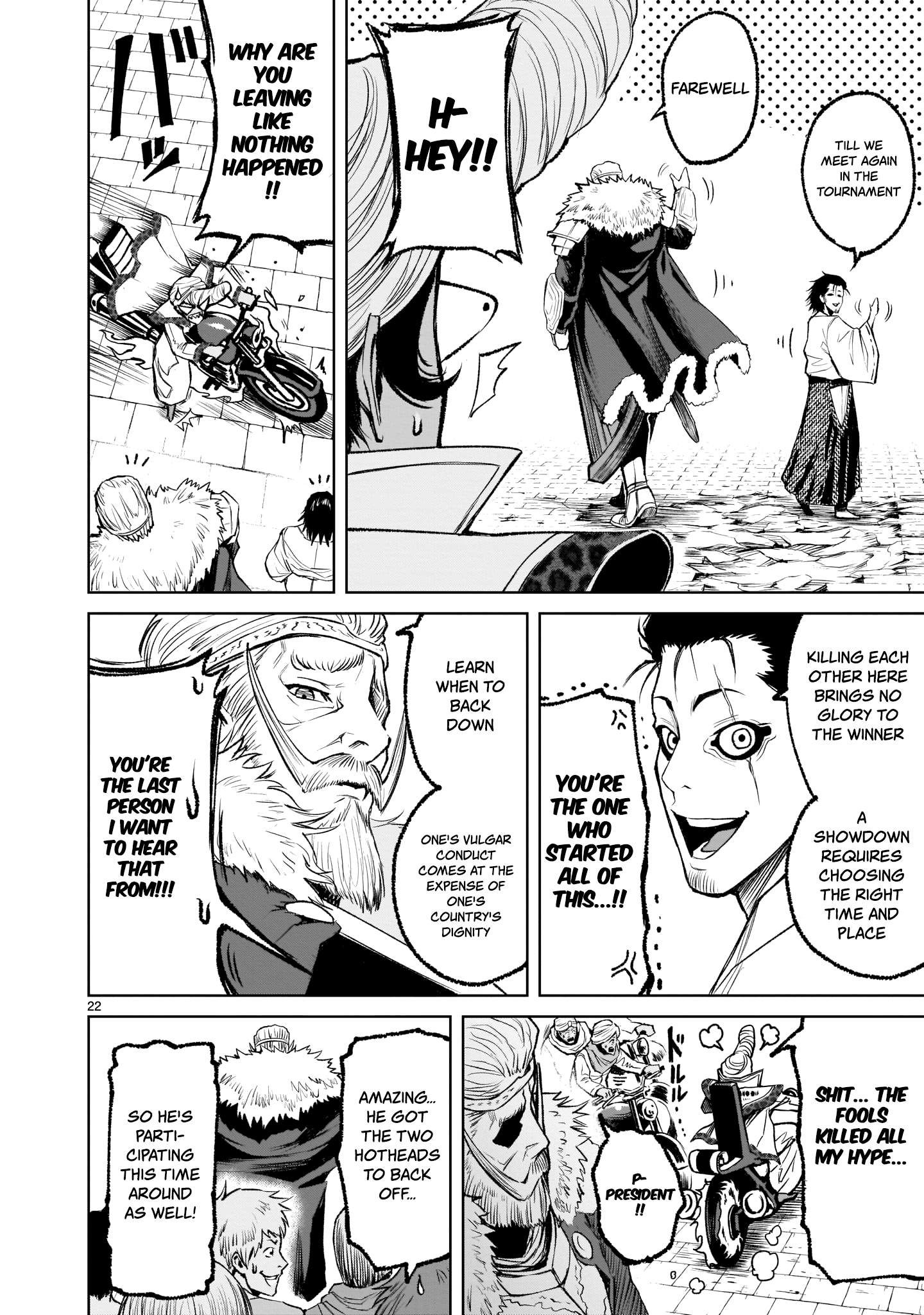 Page 21 of Chapter 7
