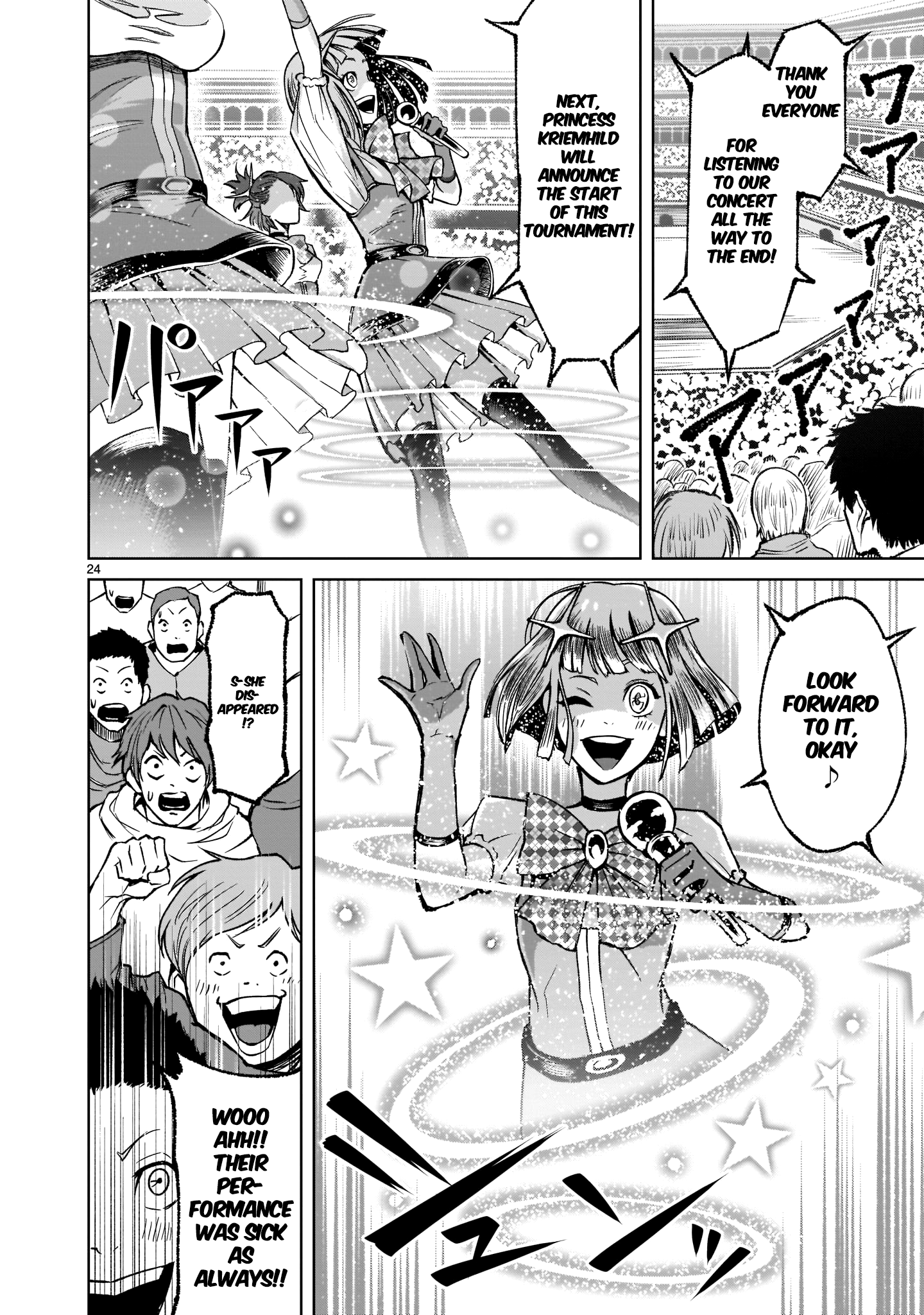 Page 23 of Chapter 7