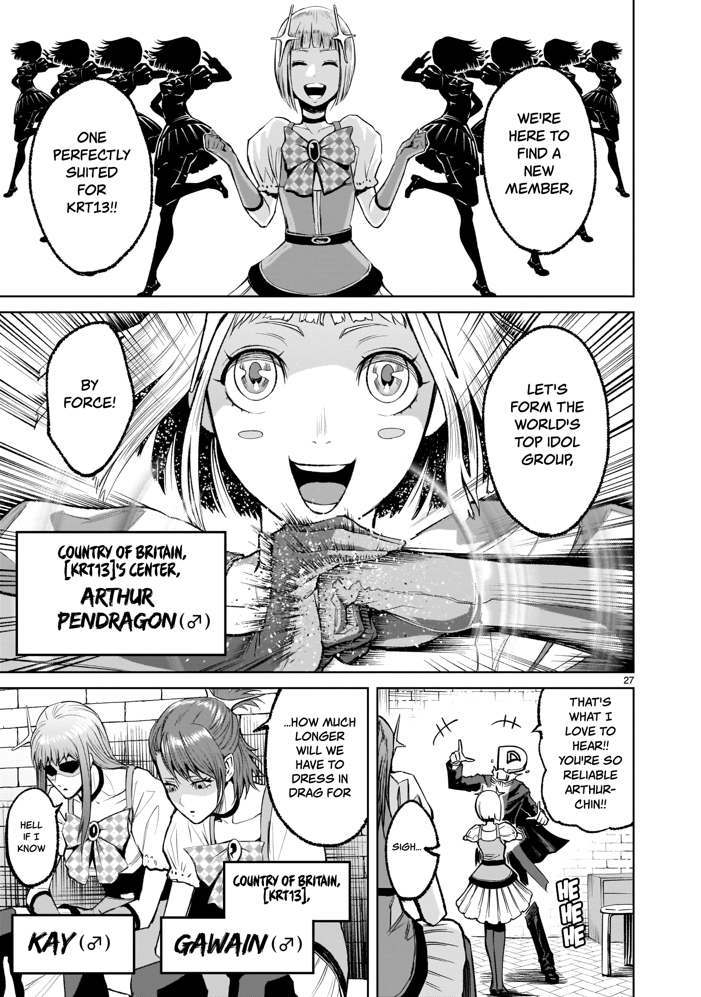 Page 26 of Chapter 7