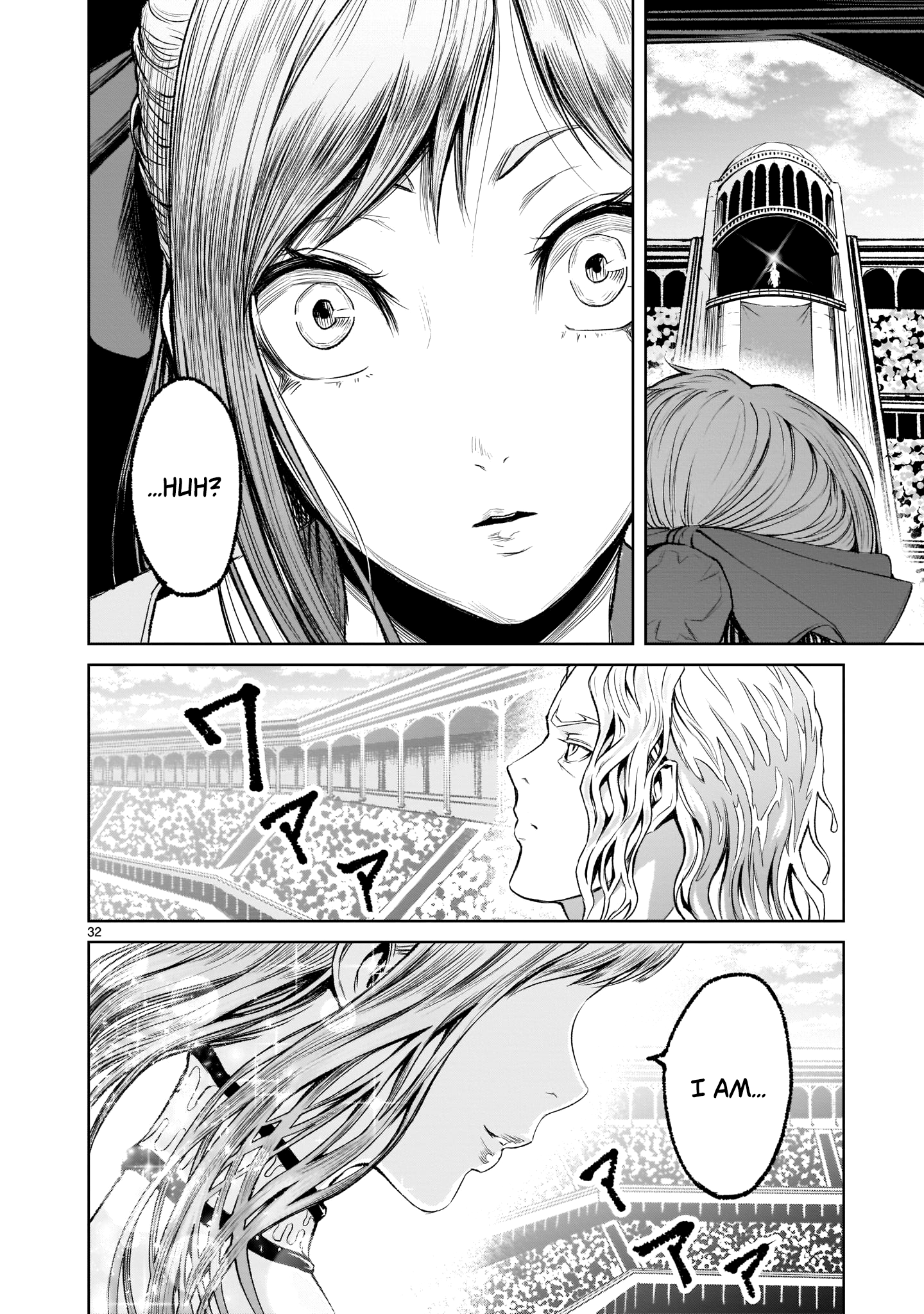 Page 31 of Chapter 7