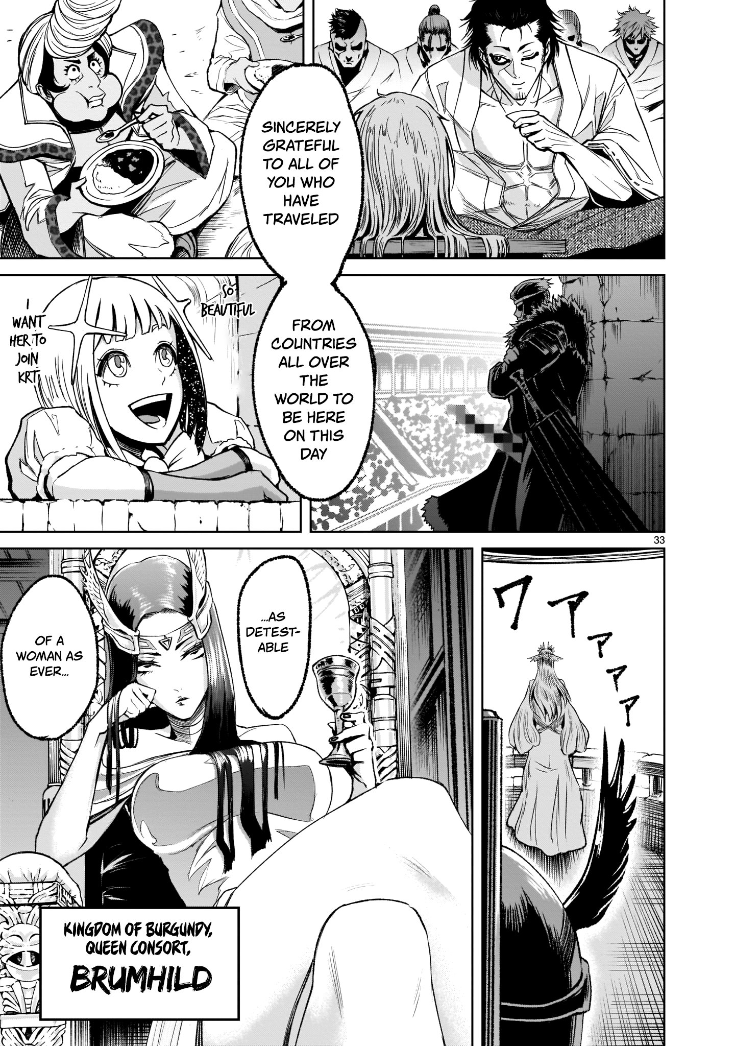 Page 32 of Chapter 7