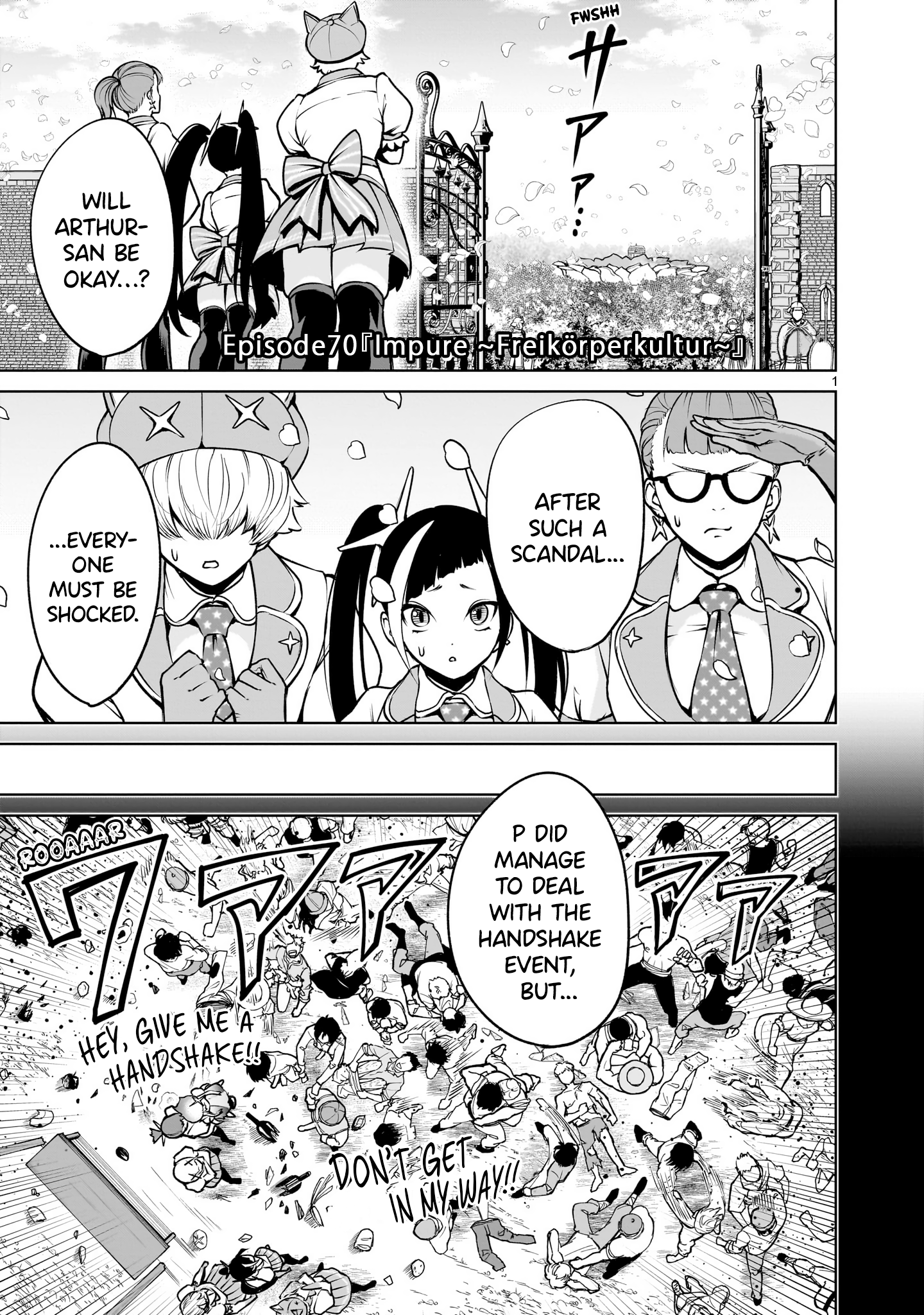 Page 2 of Chapter 70
