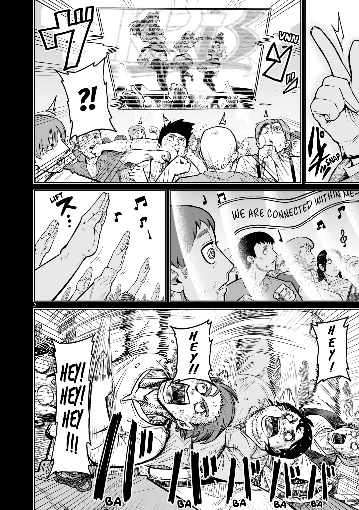 Page 3 of Chapter 70