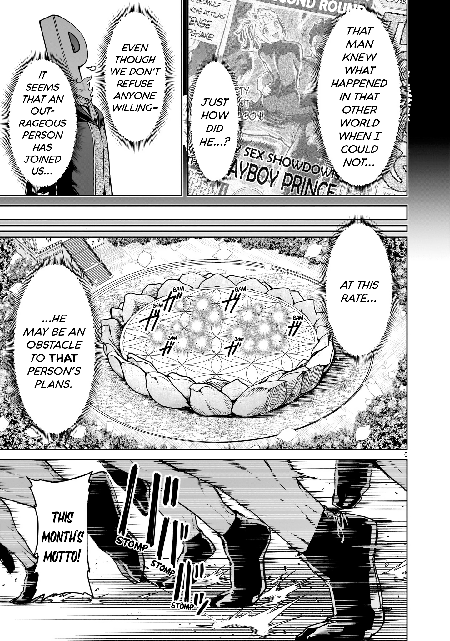 Page 6 of Chapter 70