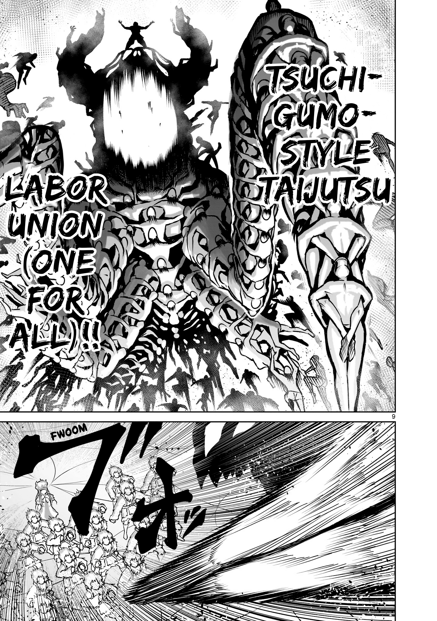 Page 10 of Chapter 70