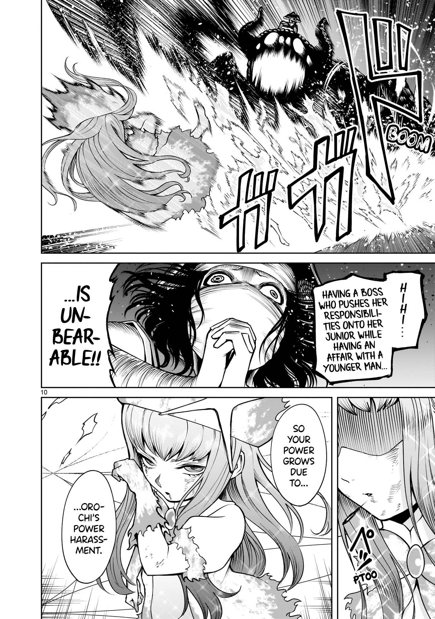 Page 11 of Chapter 70