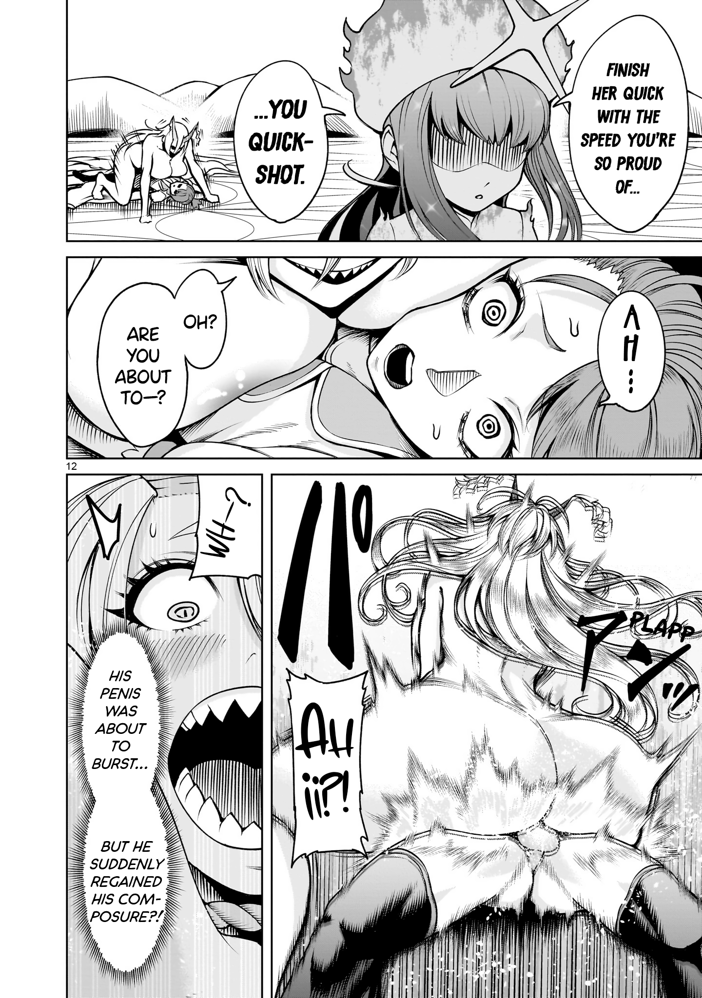 Page 13 of Chapter 70