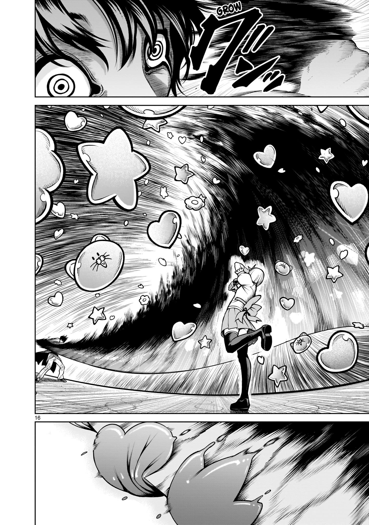 Page 17 of Chapter 70