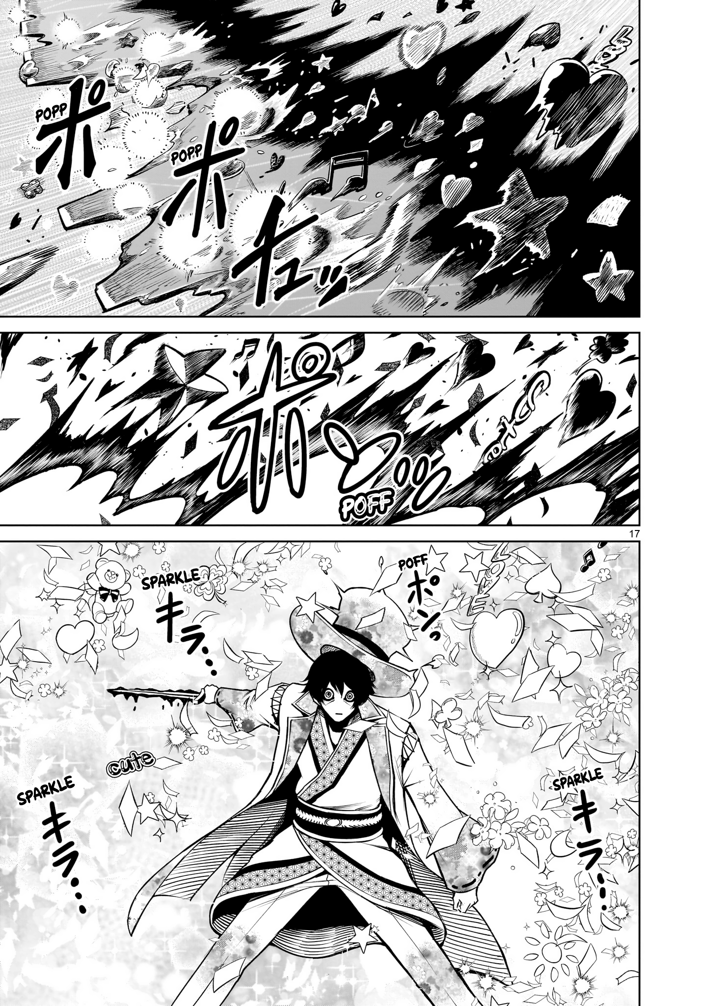Page 18 of Chapter 70