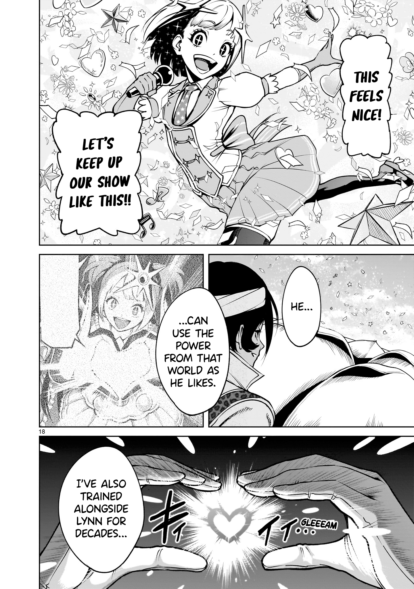 Page 19 of Chapter 70