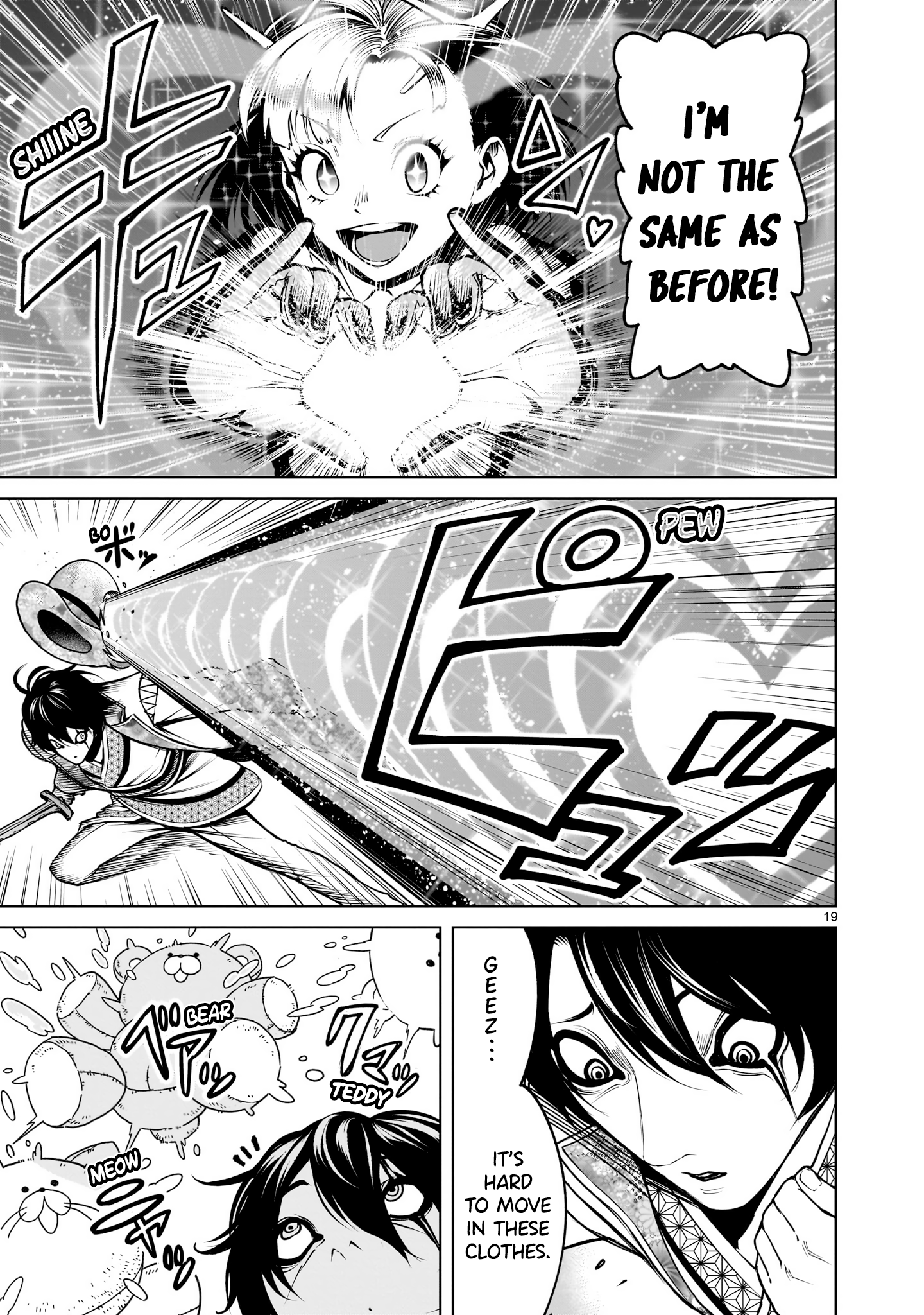 Page 20 of Chapter 70