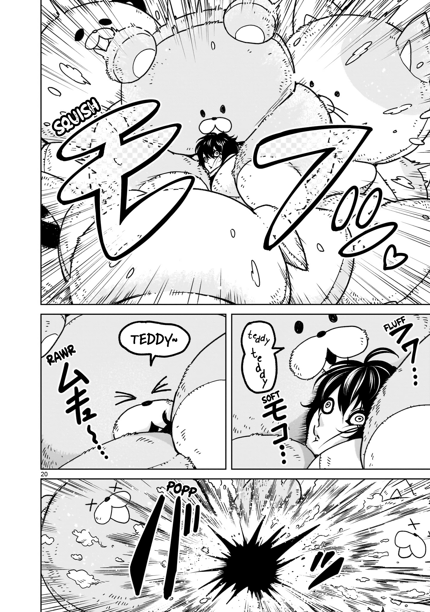 Page 21 of Chapter 70