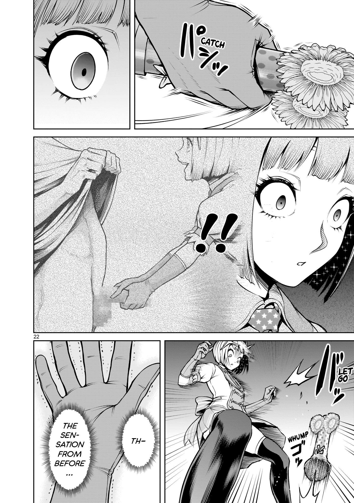 Page 23 of Chapter 70