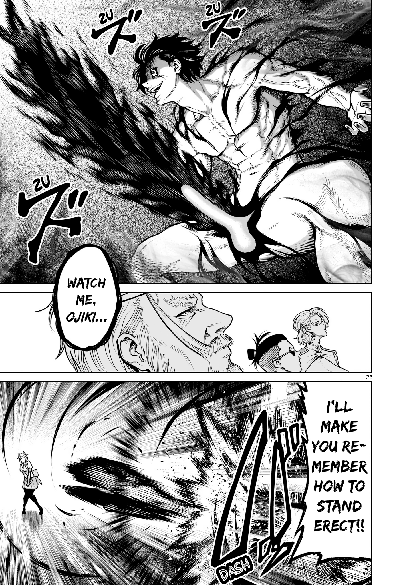 Page 26 of Chapter 70