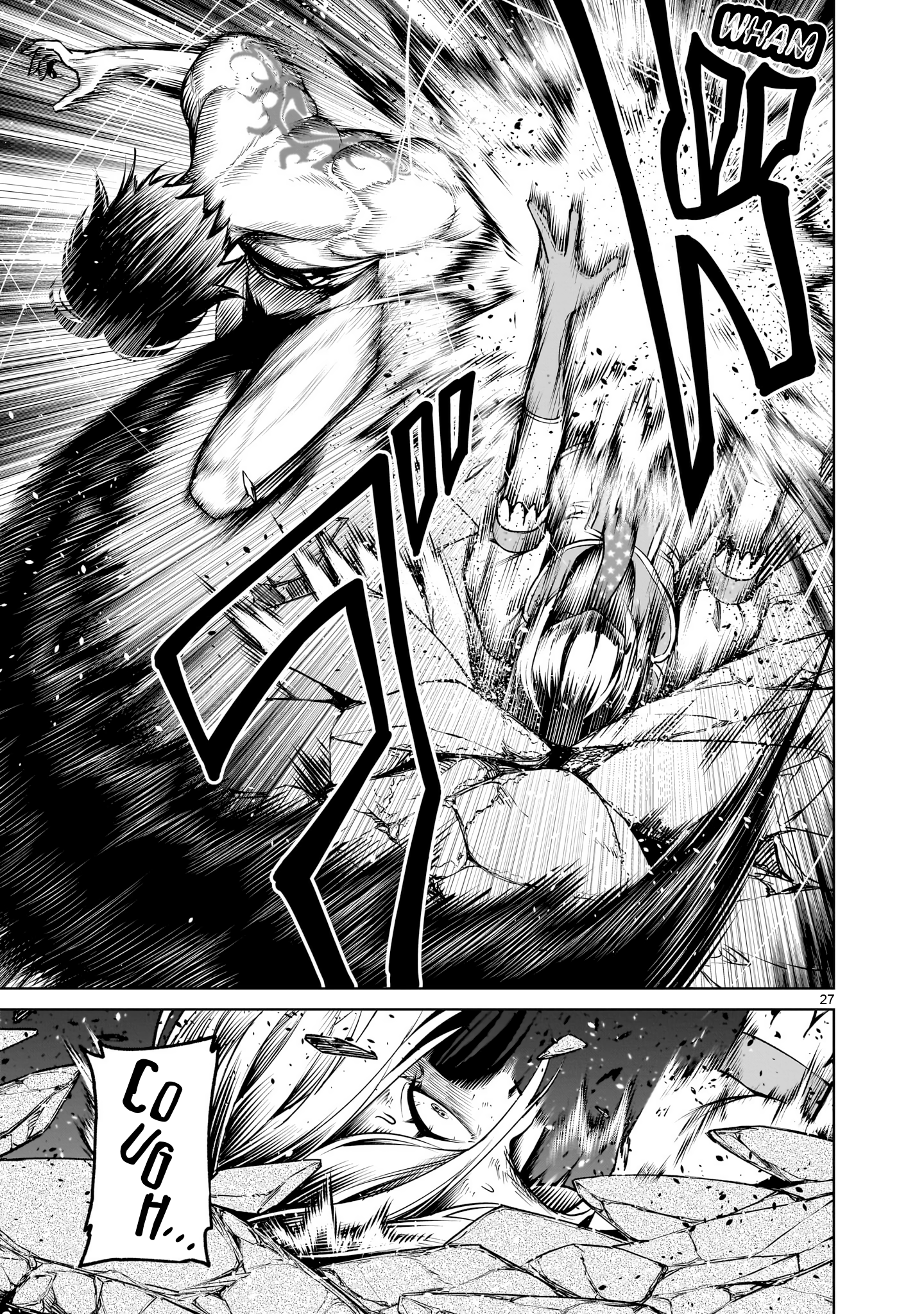 Page 28 of Chapter 70