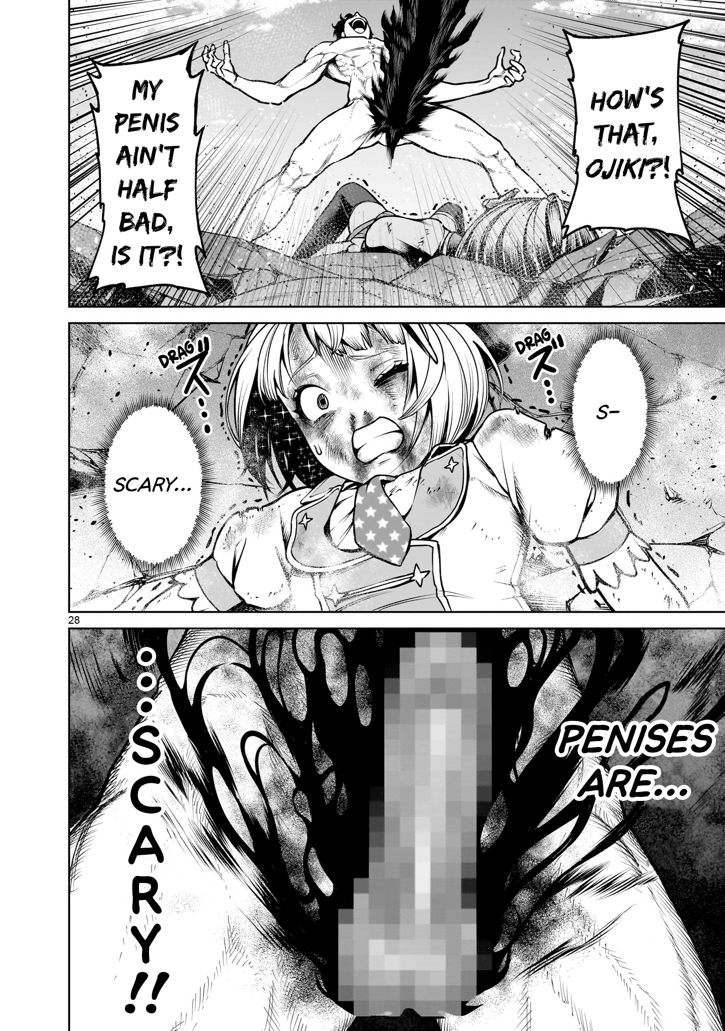 Page 29 of Chapter 70