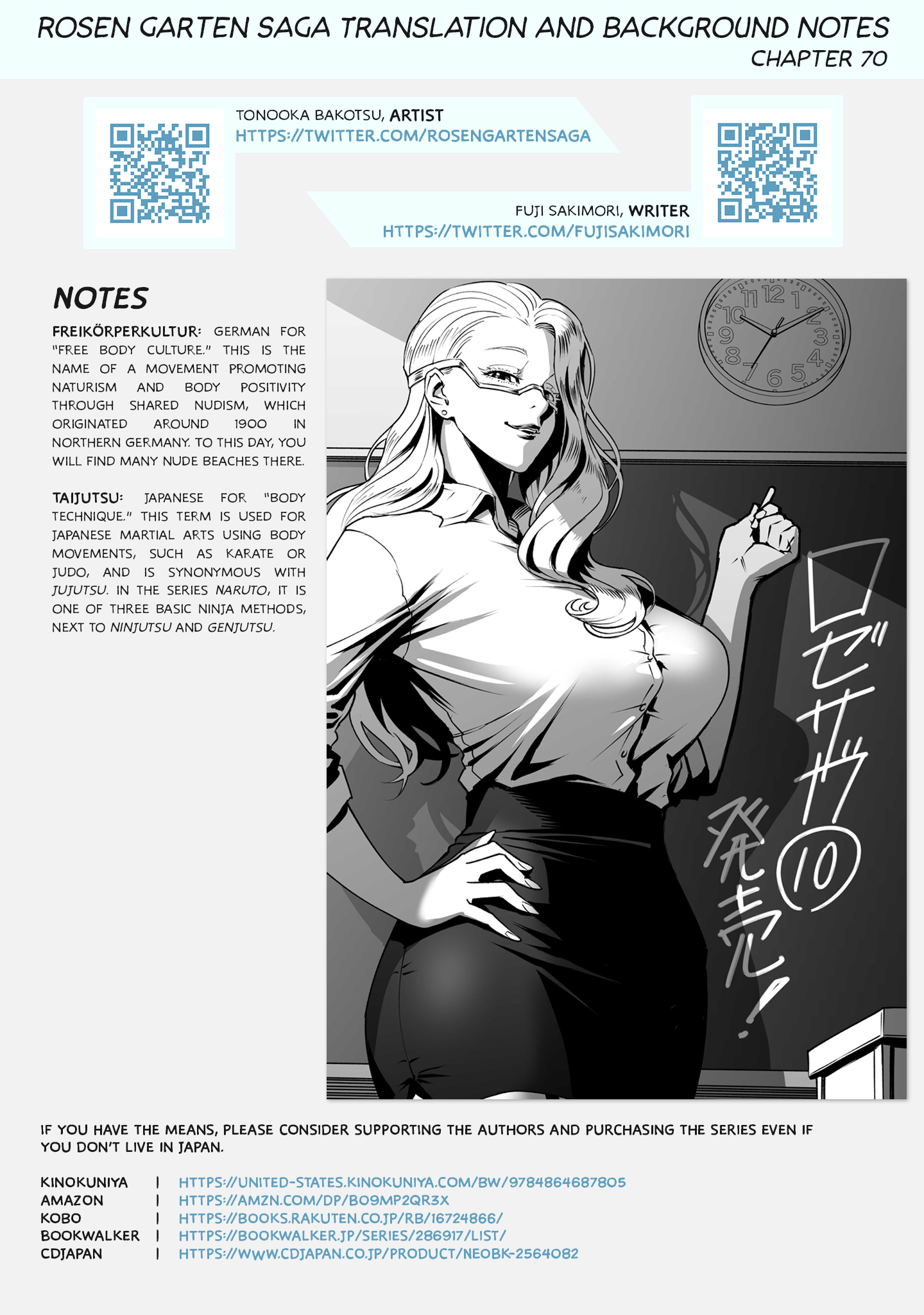 Page 30 of Chapter 70
