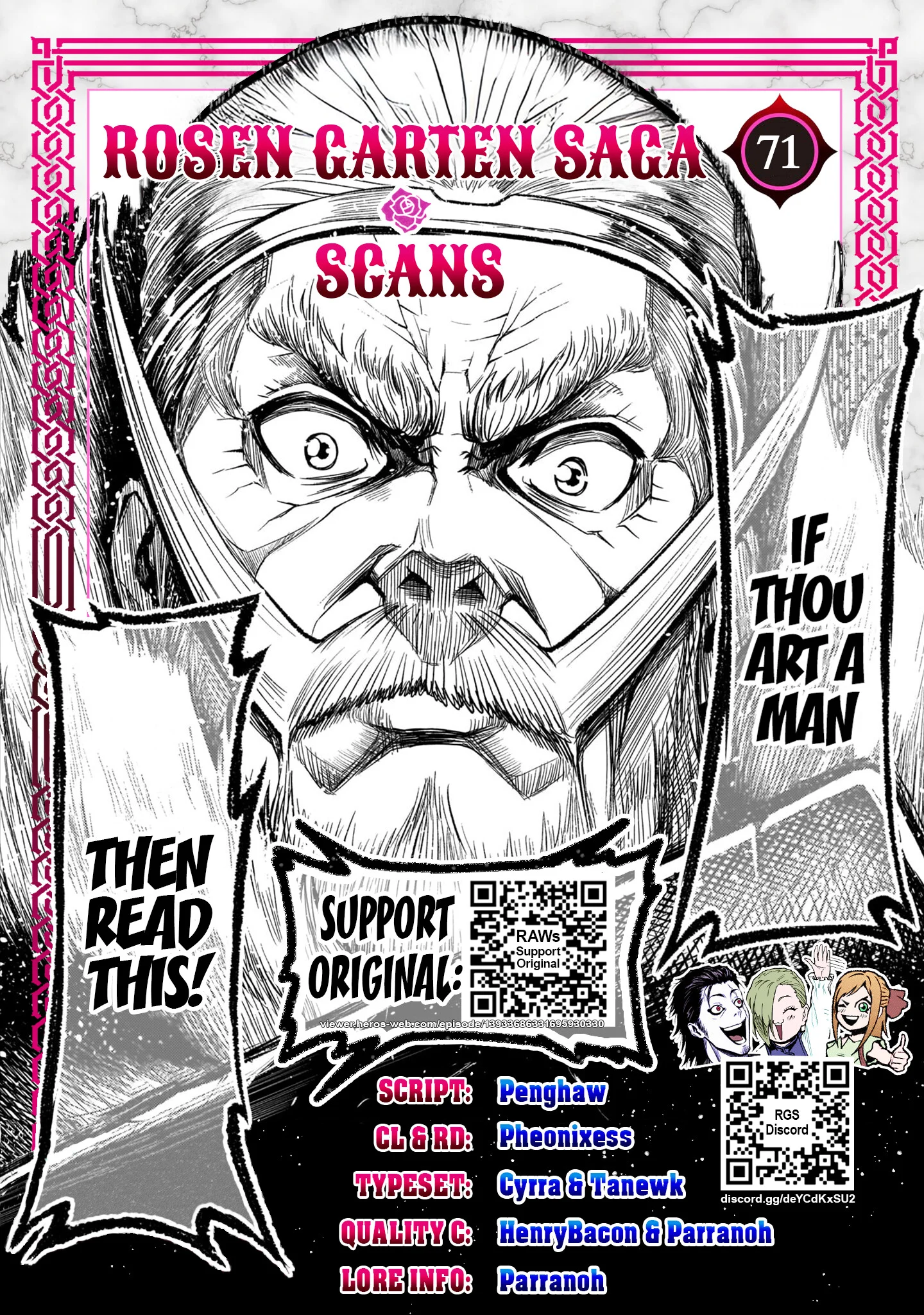 Page 1 of Chapter 71