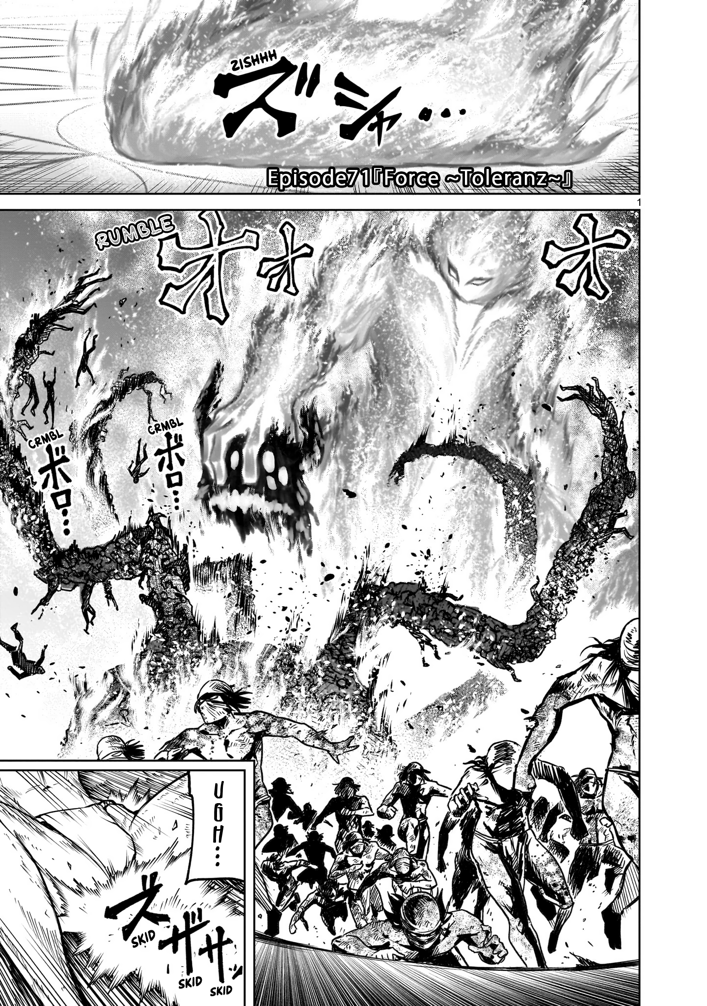 Page 2 of Chapter 71