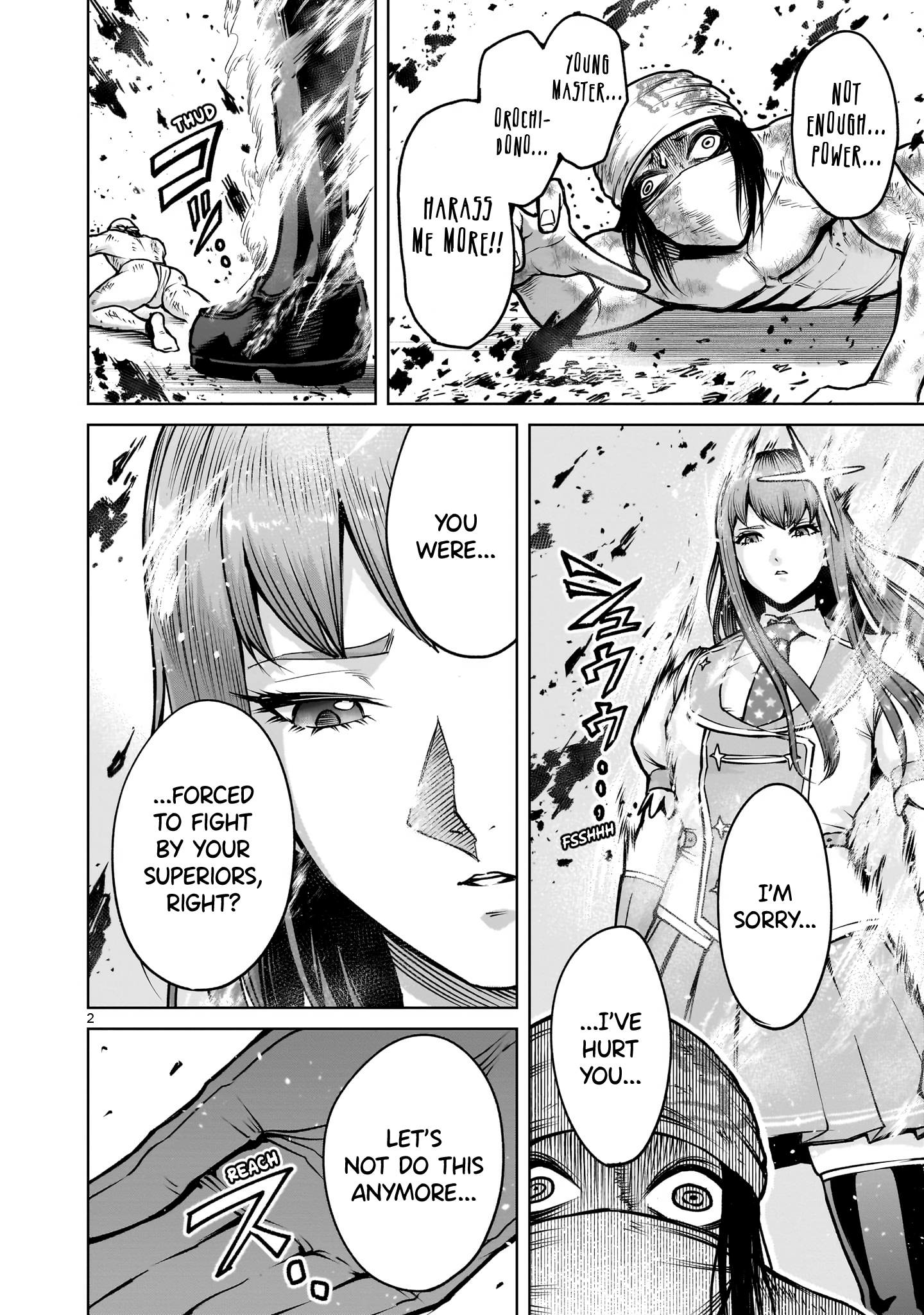 Page 3 of Chapter 71