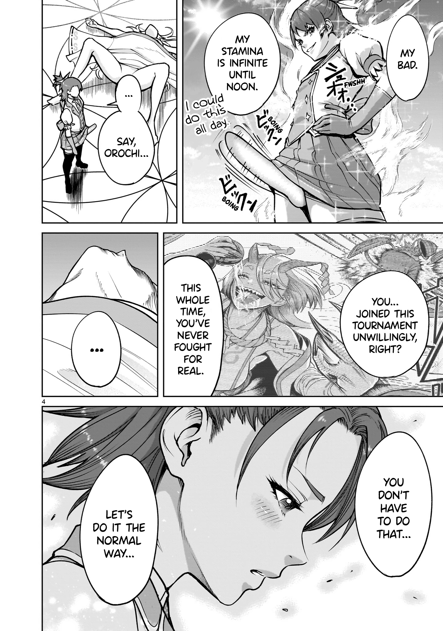 Page 5 of Chapter 71