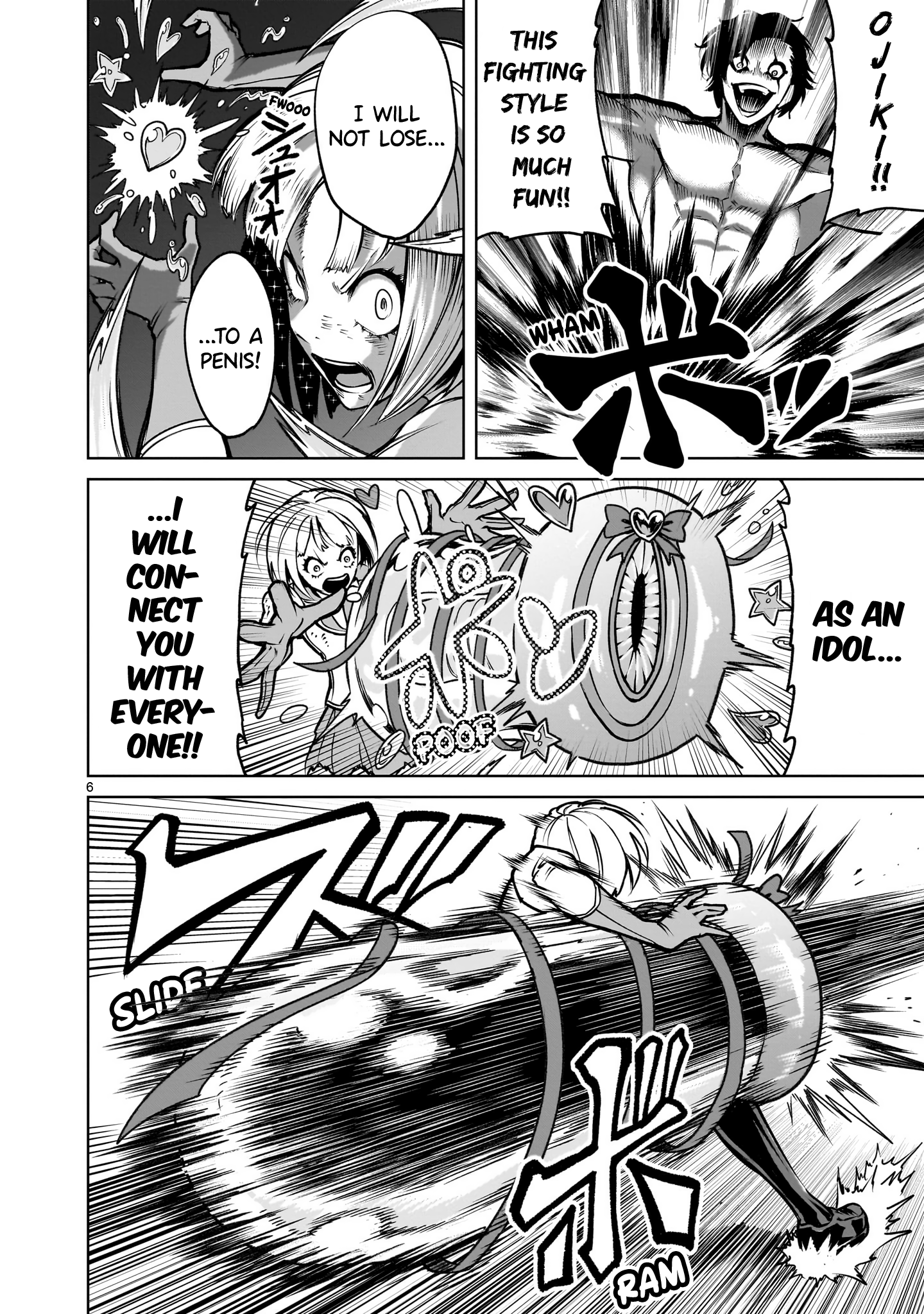 Page 7 of Chapter 71